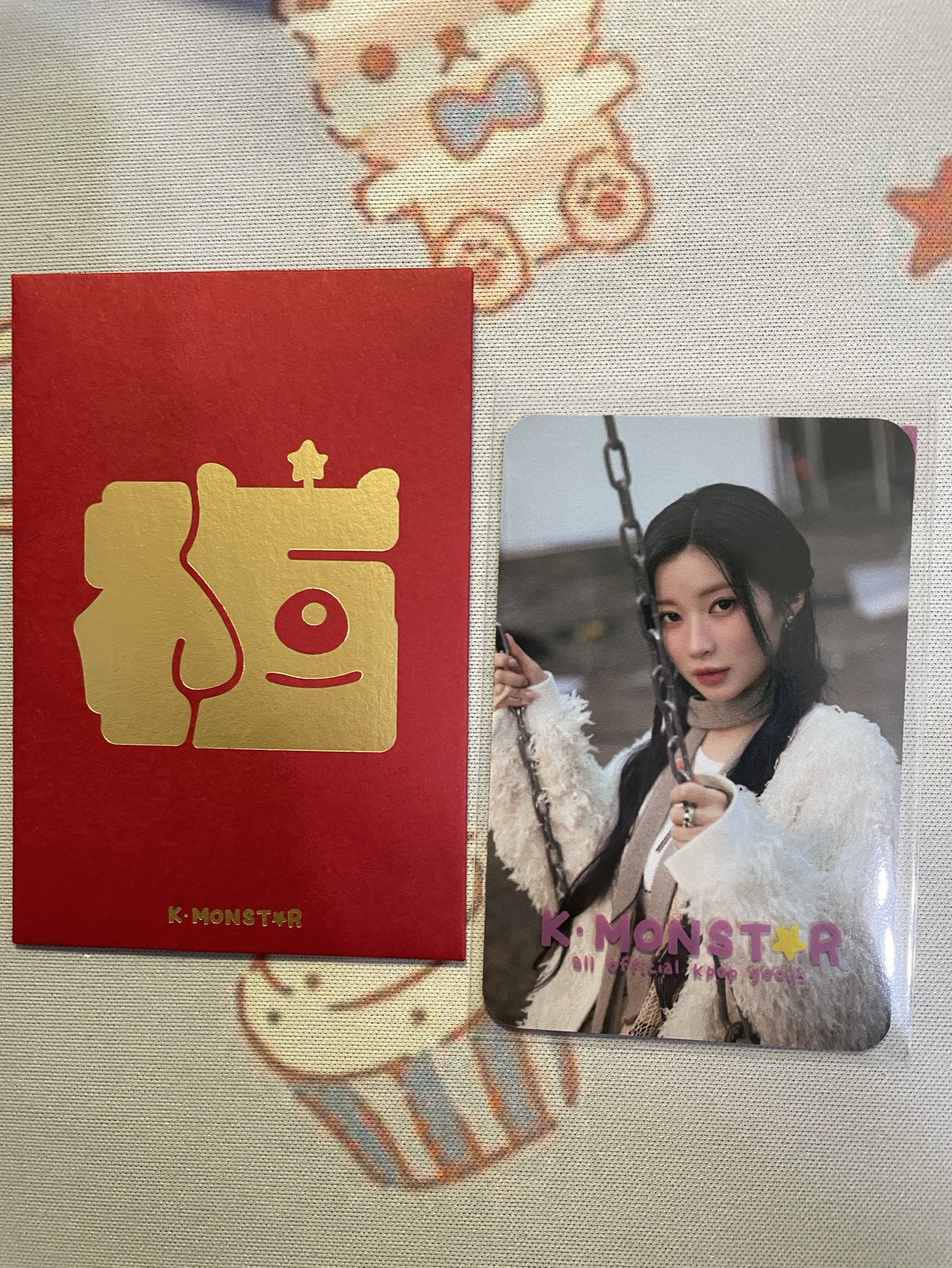 BABYMONSTER 上海滿額 ASA