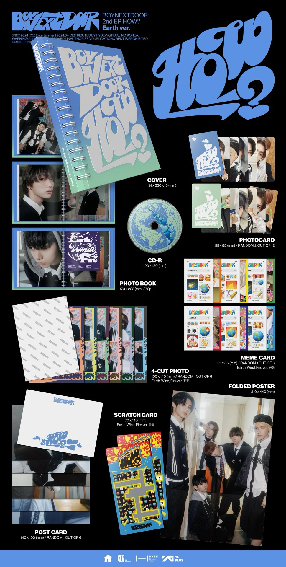 Earth  ver.