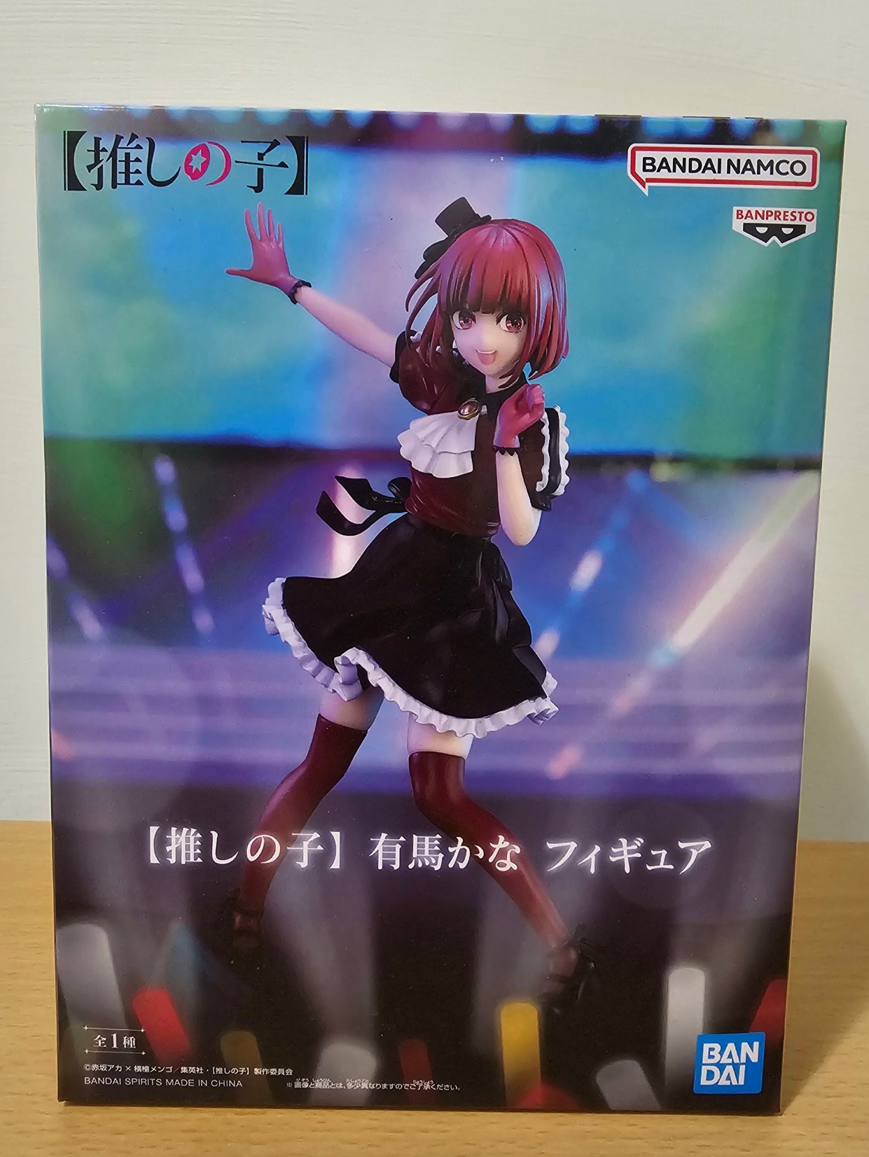 我推的孩子 BANPRESTO 有馬佳奈 全新未拆