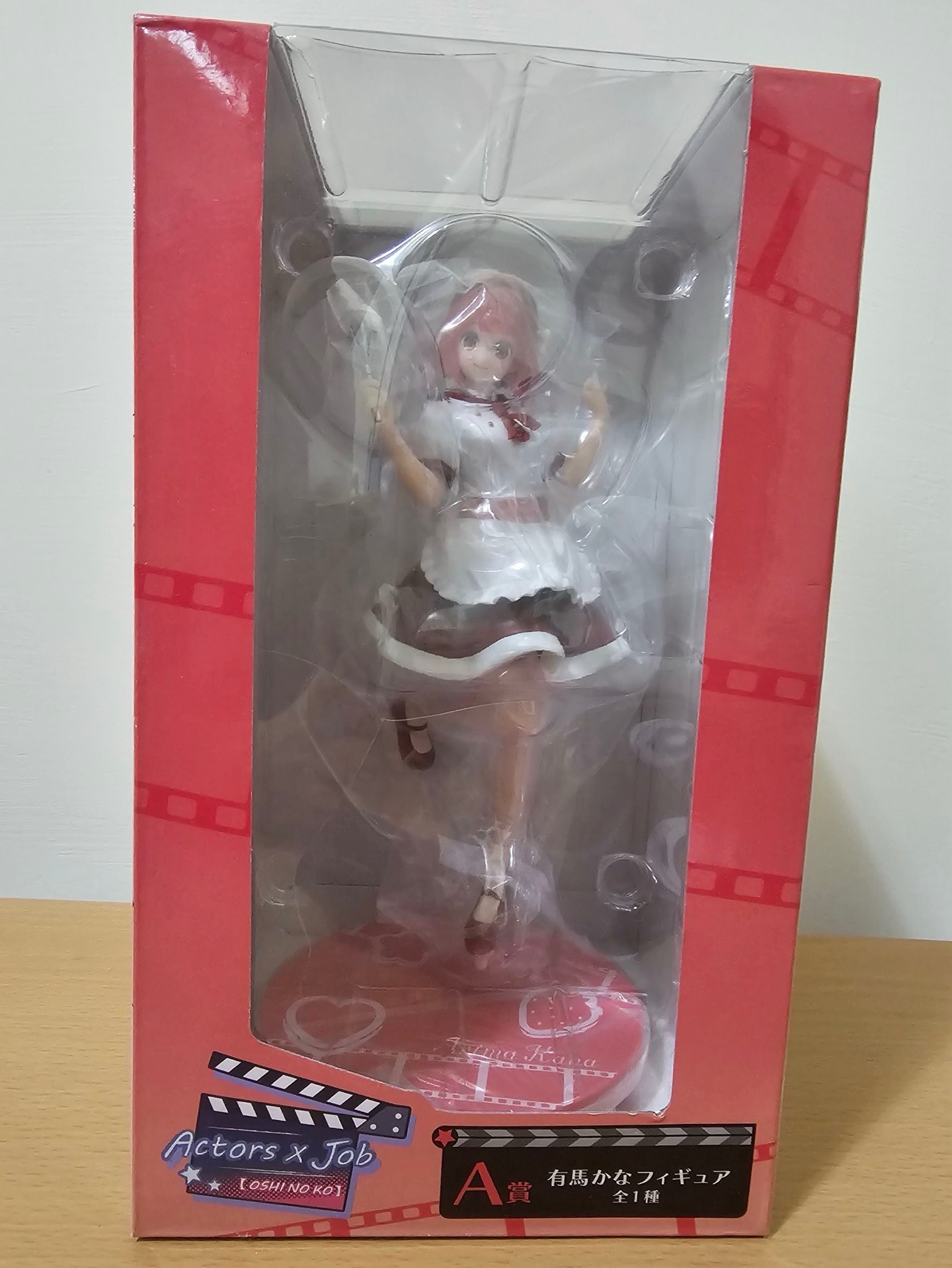 TAITO賞 我推的孩子 A賞 有馬佳奈 全新未拆