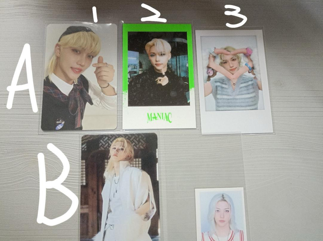 🐤stray kids 專輯 周邊 滿額卡