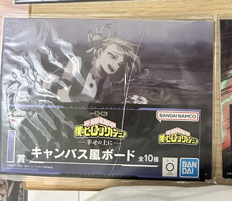 I賞（第三排左）