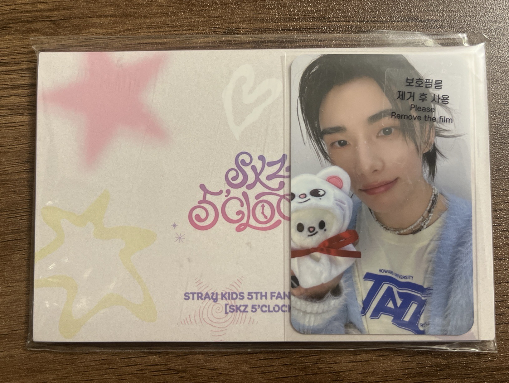 五期飯咪辰立牌