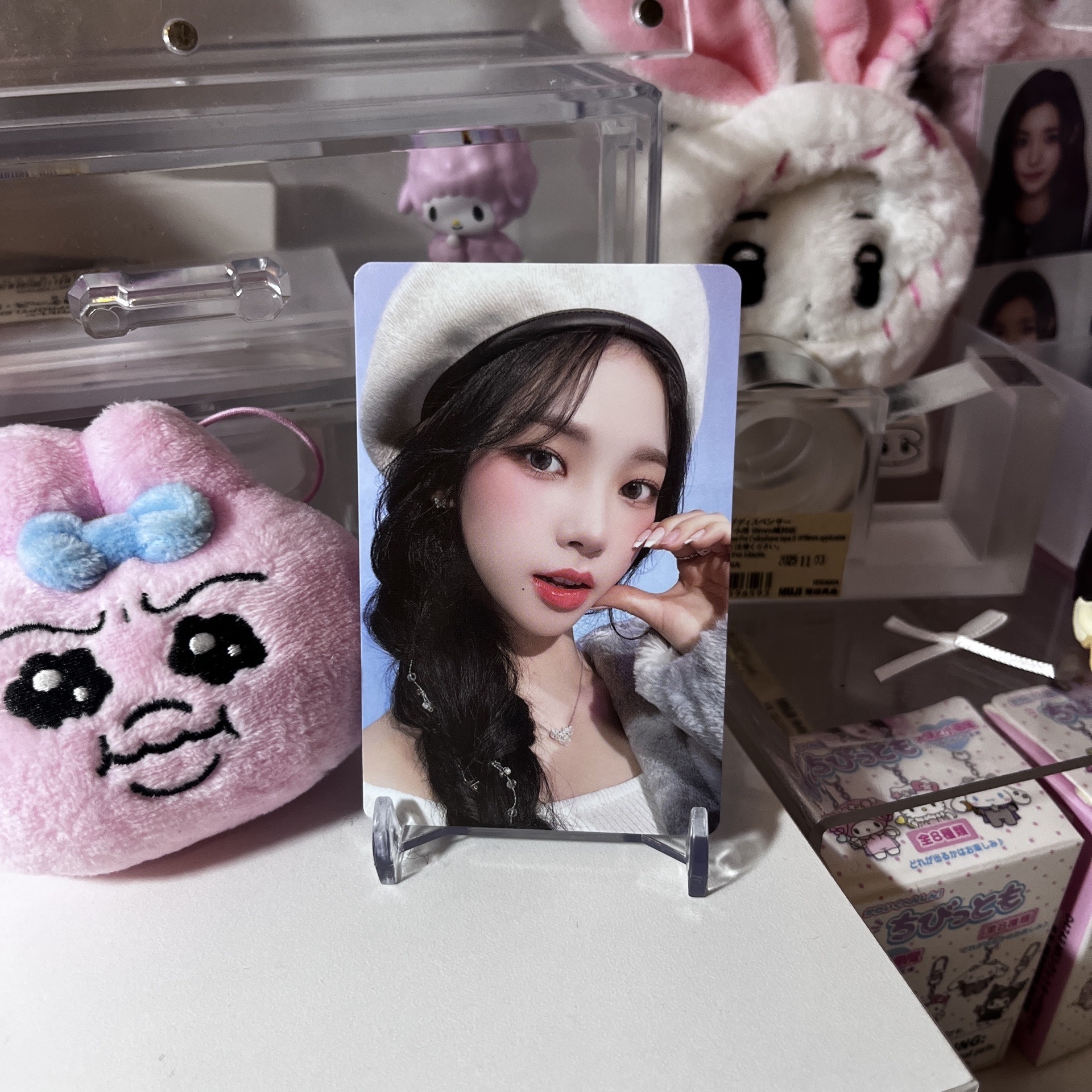 aespa 23年曆 固配柚