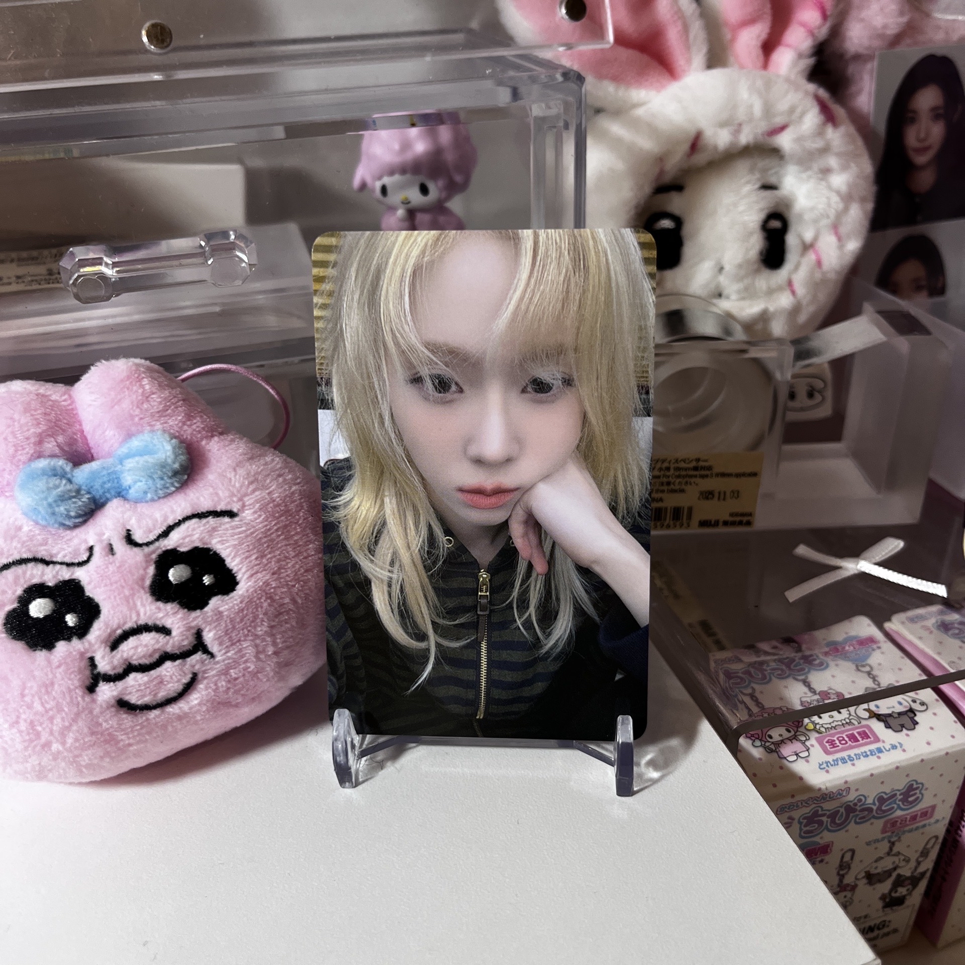 aespa 正規一 el幸運2.0冬