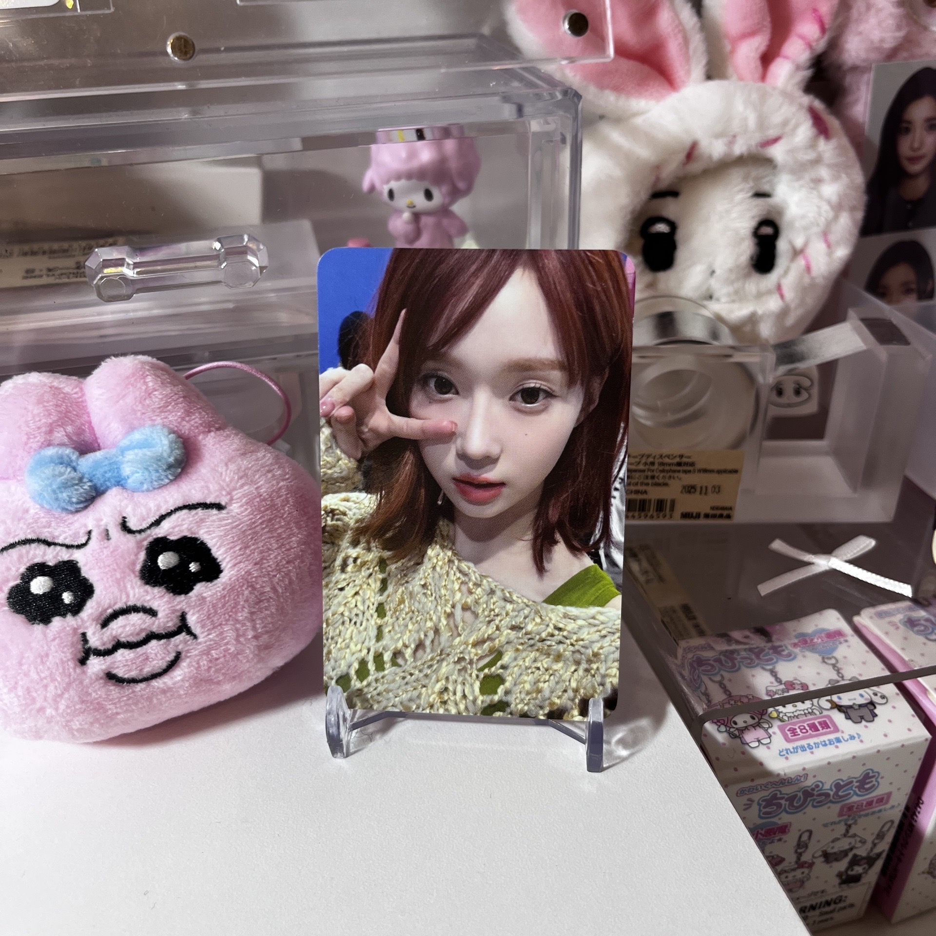 aespa drama wm幸運卡冬 小樹叉冬