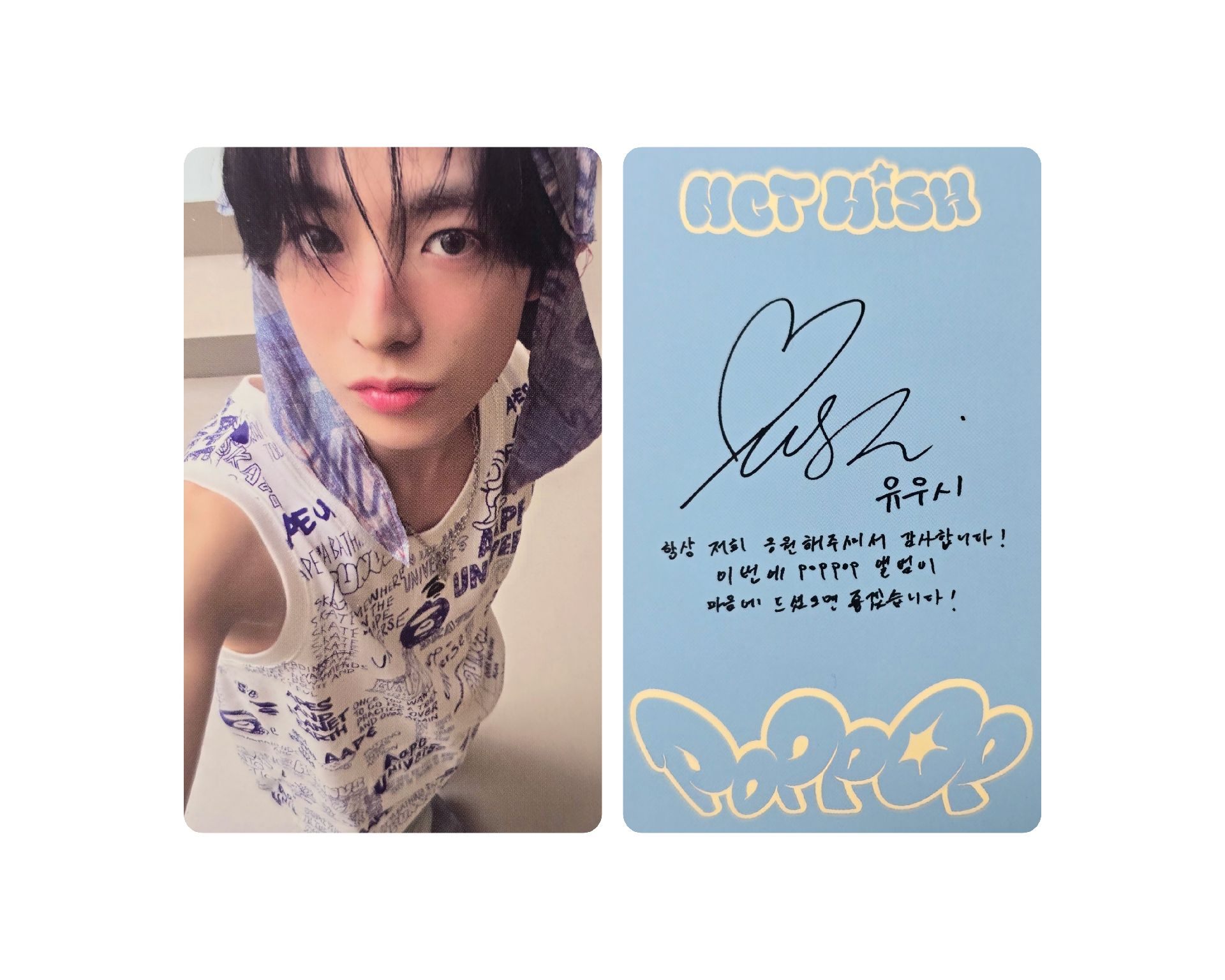 NCT WISH 得能勇志 pb專卡