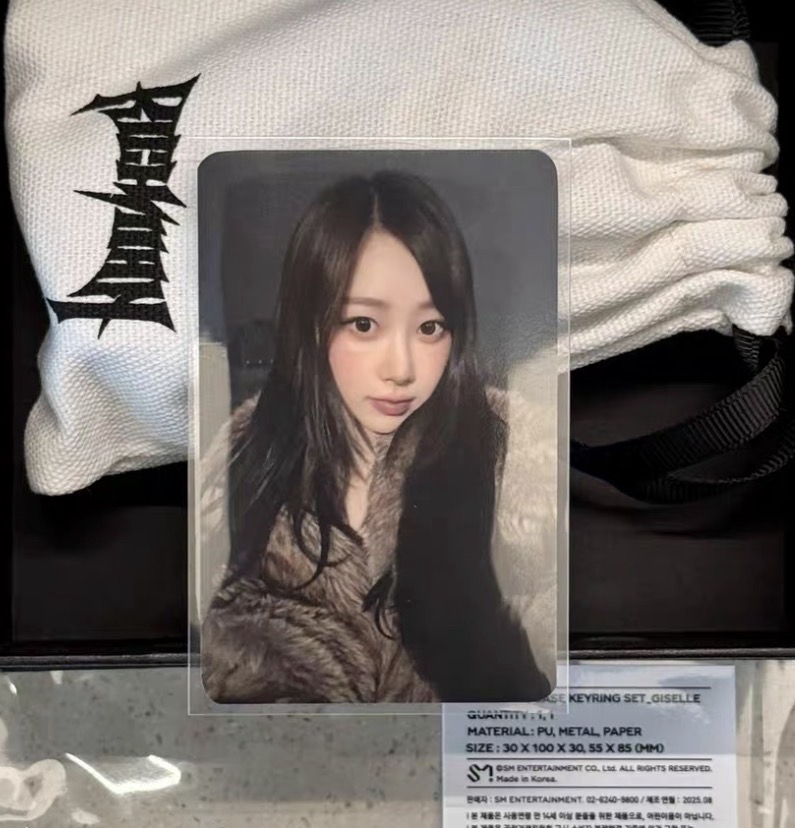 aespa Richman口紅包梨