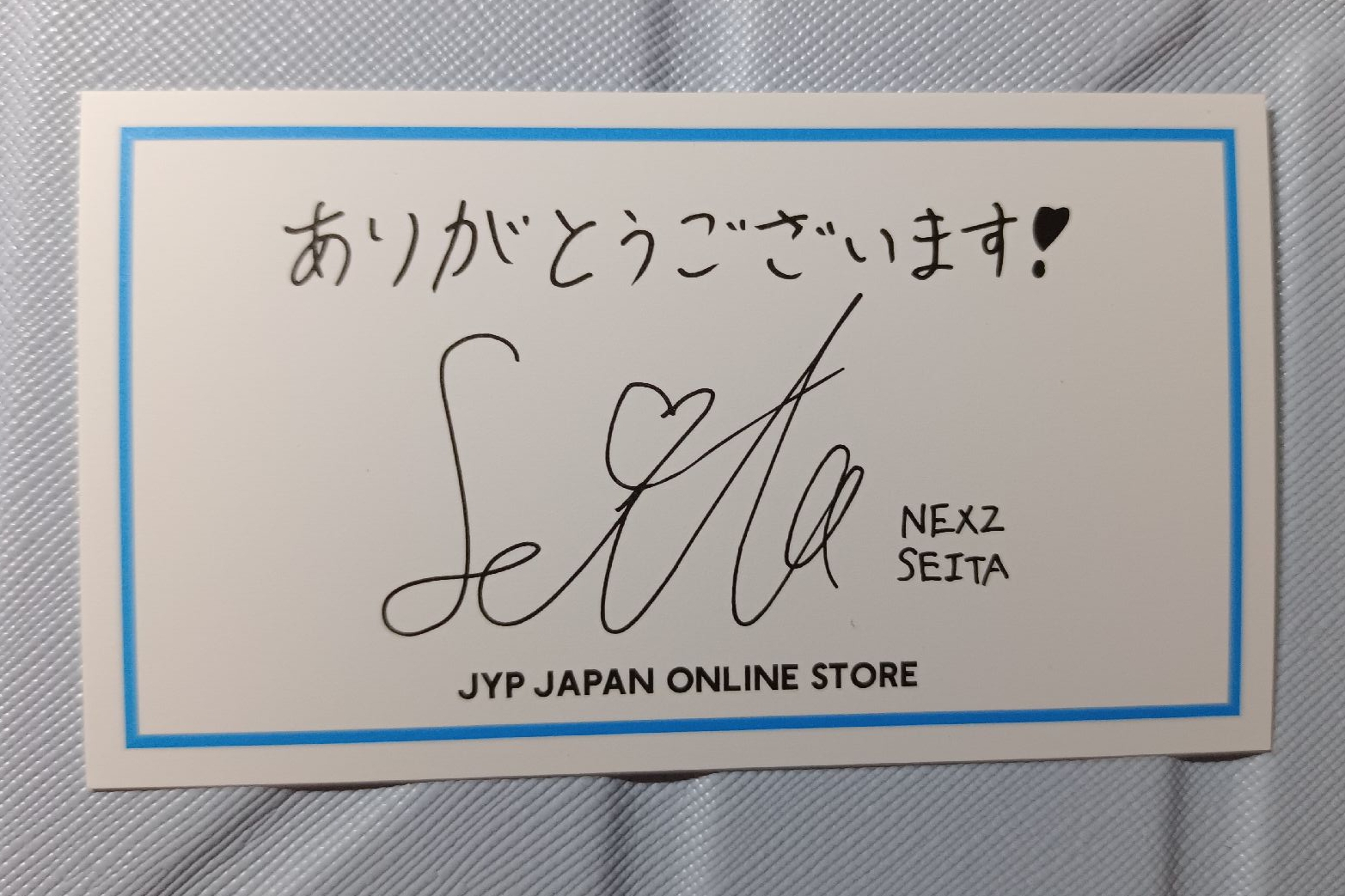 Jype 日周感謝卡