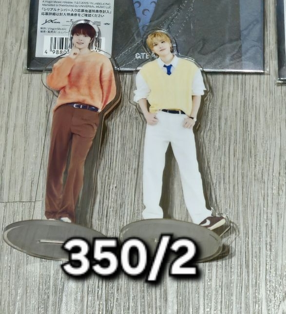 EJ,YUMA　SEGA立牌