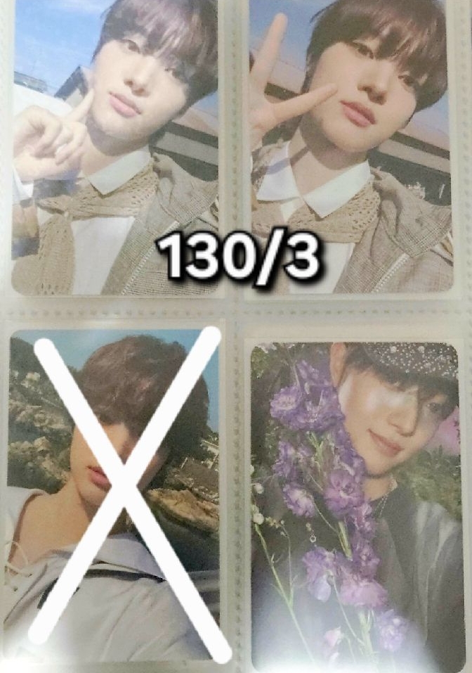 EJ五月雨兩張+btl拿花