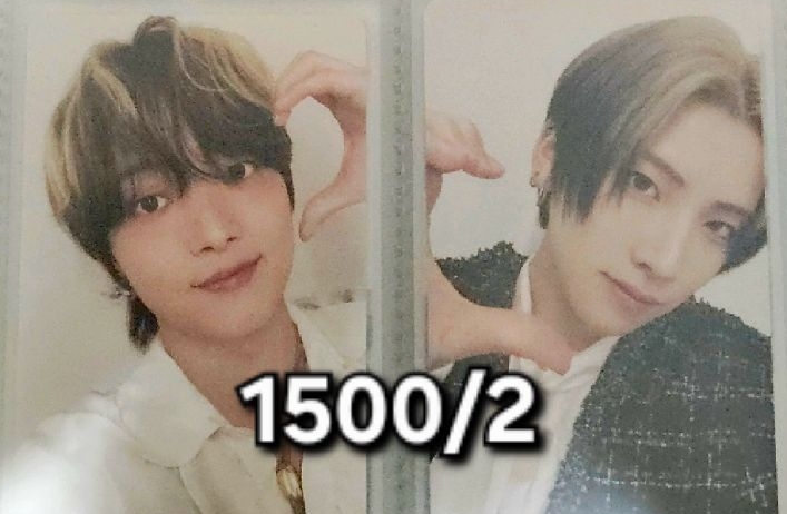 飯咪  EJ YUMA不拆 1500/2