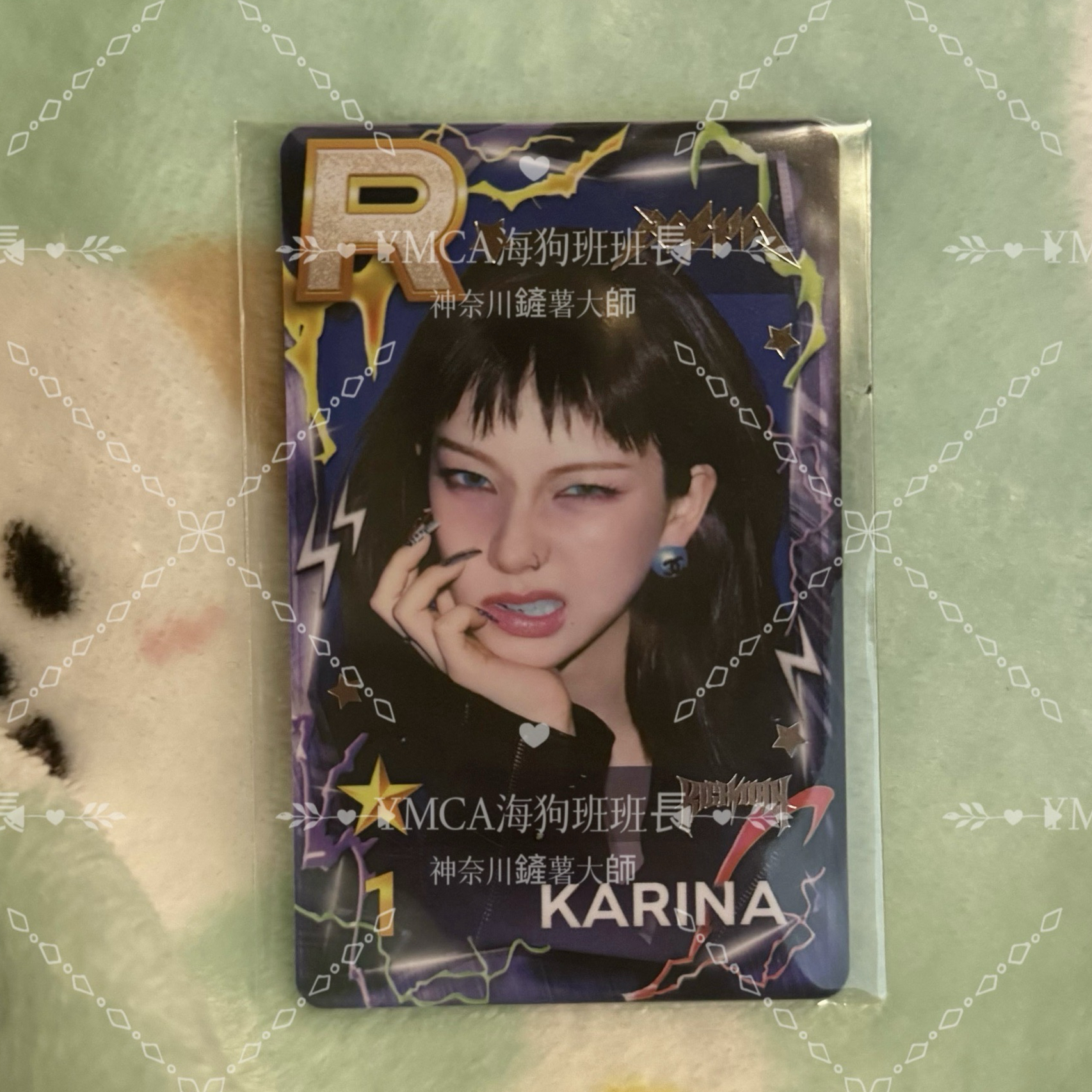 三巡 SSGO 限定抽選遊戲卡 柚