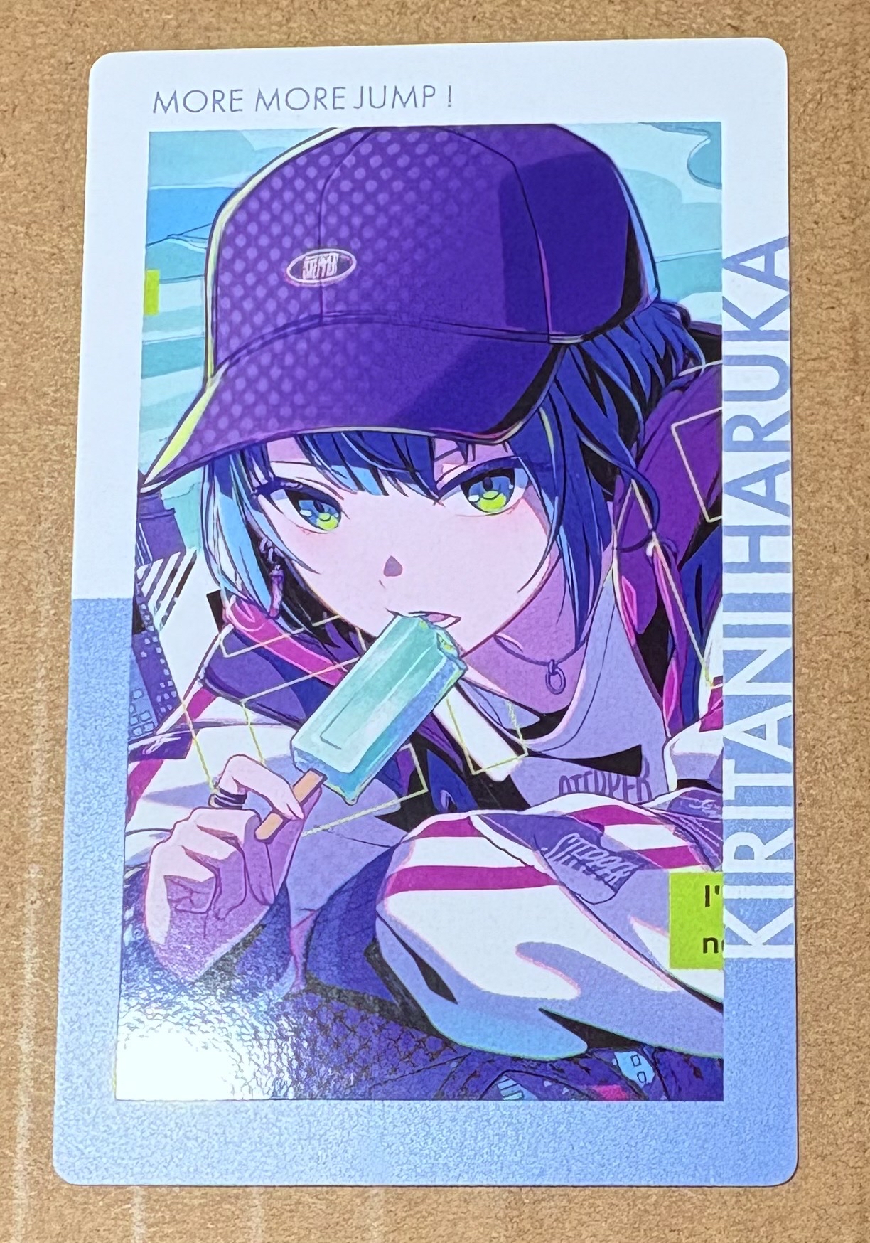 vol23B 街頭遙花後