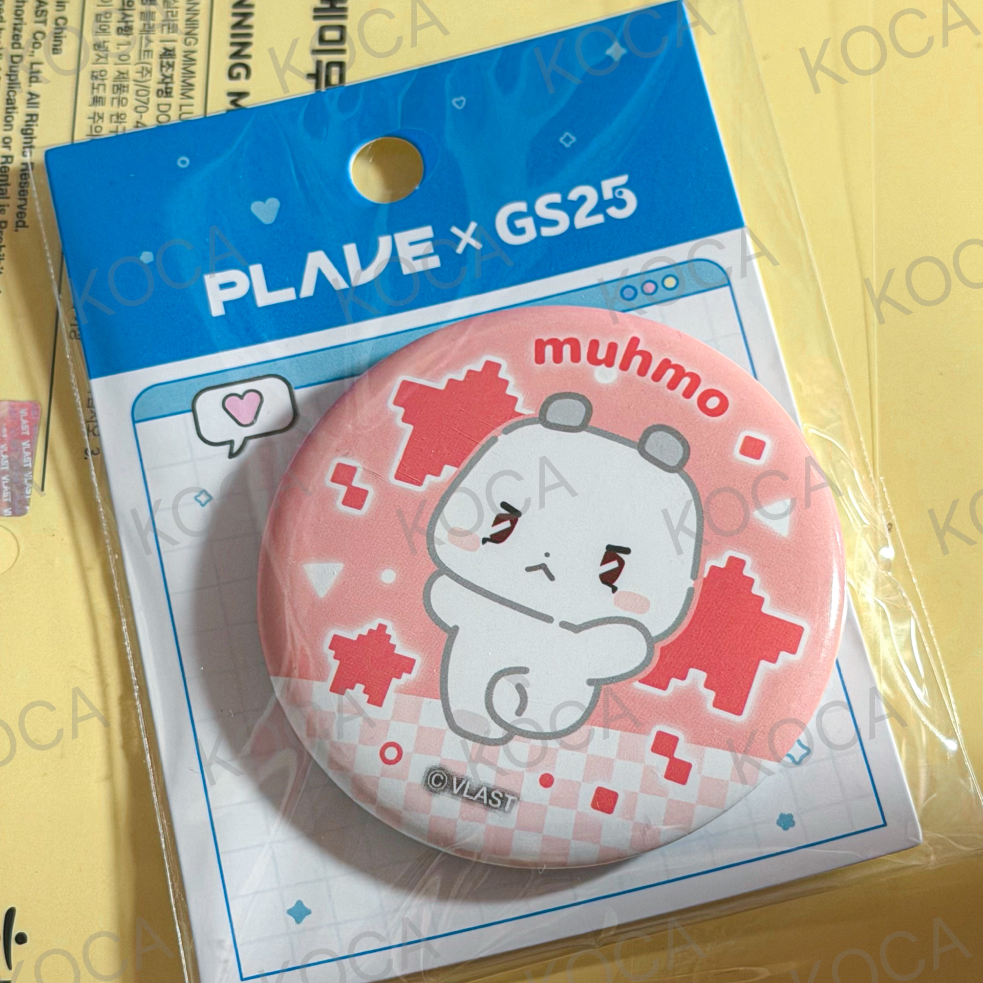 GS25 Muhmo徽章 PLAVE MMMM 므모