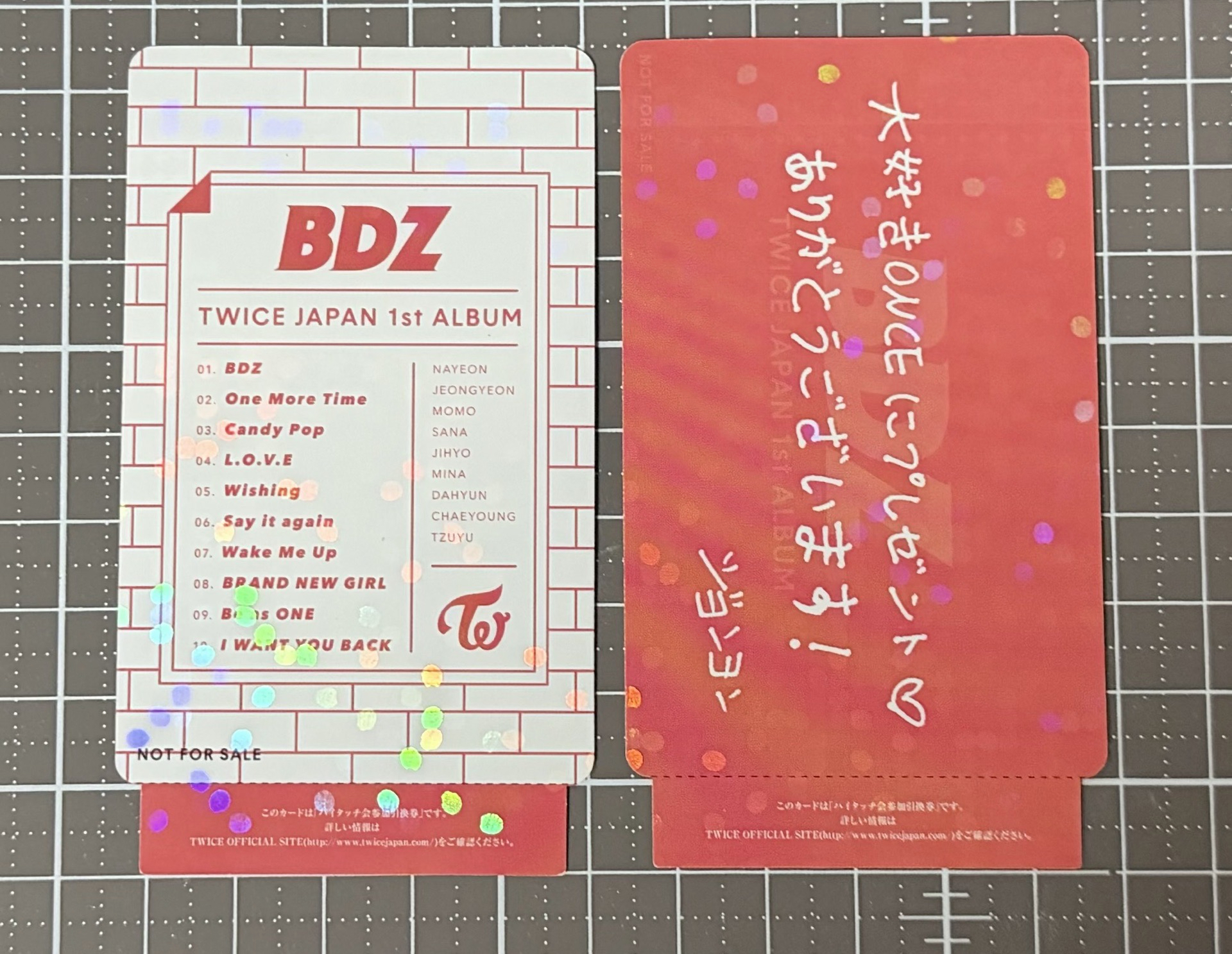 日專 BDZ 拍手卡