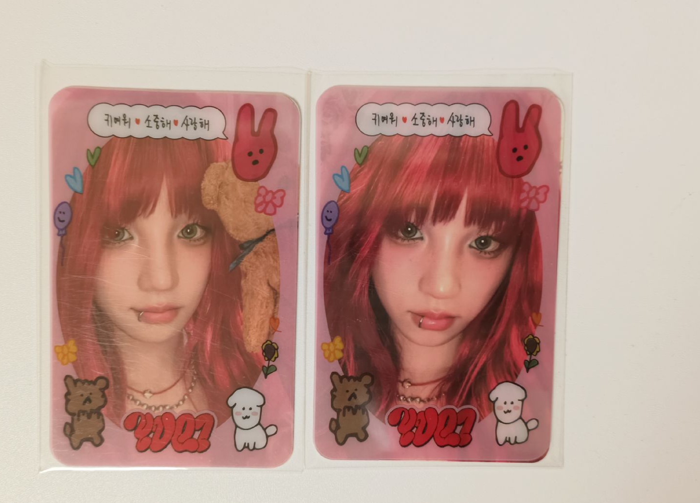 i-dle 雨琦 solo1飲料卡