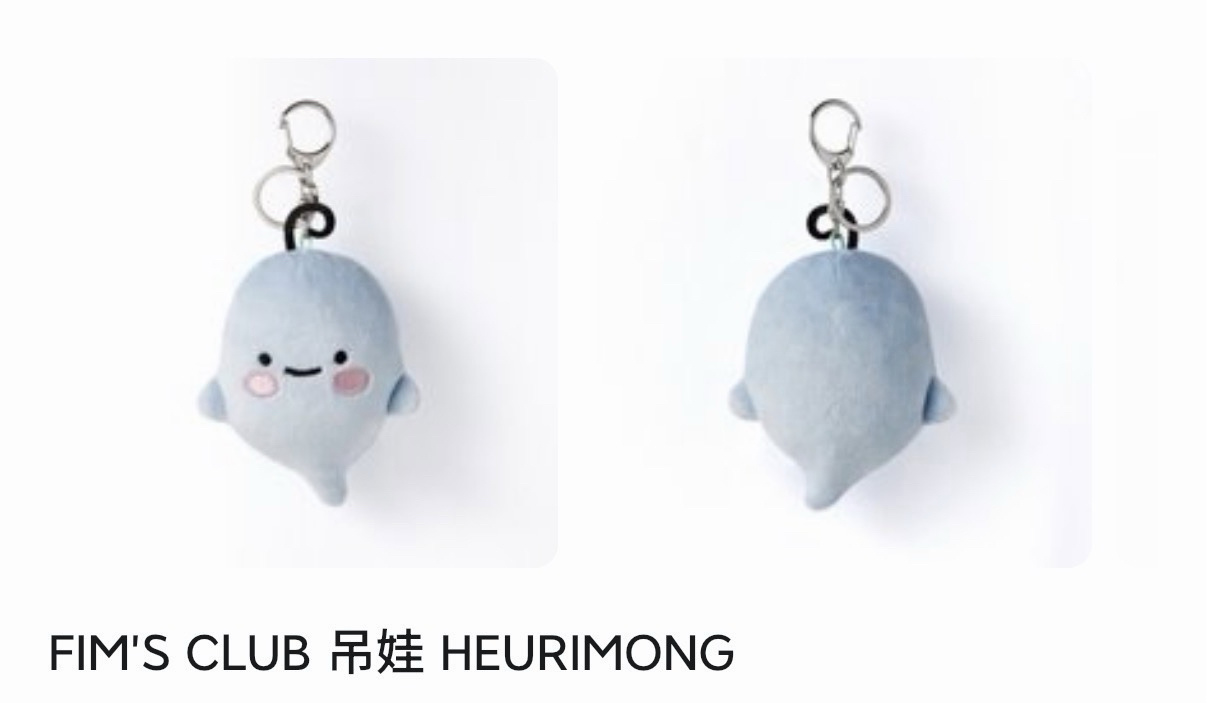 嚯里萌（標價送一張卡）