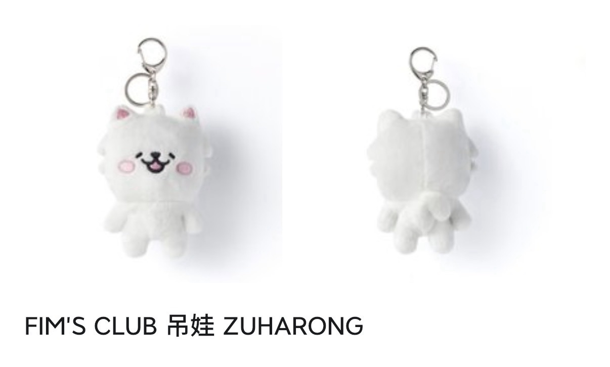 茲哈龍（標價送一張卡）