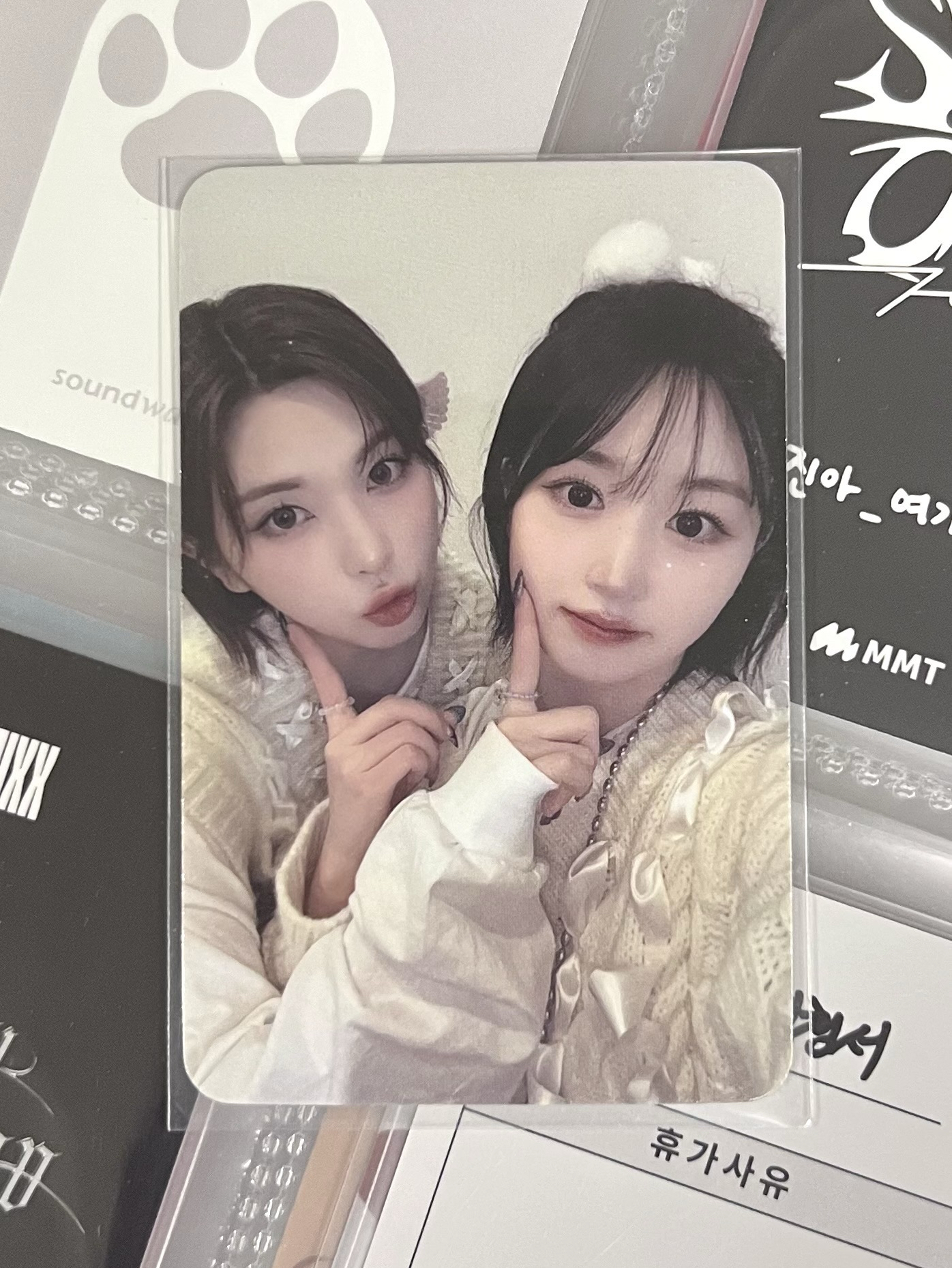 💫 NMIXX 嫄裴月光天使雙人