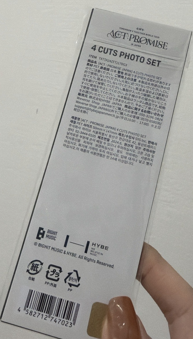 24日巡 人生四格set組 🦊🐰🐻🐿️🐧