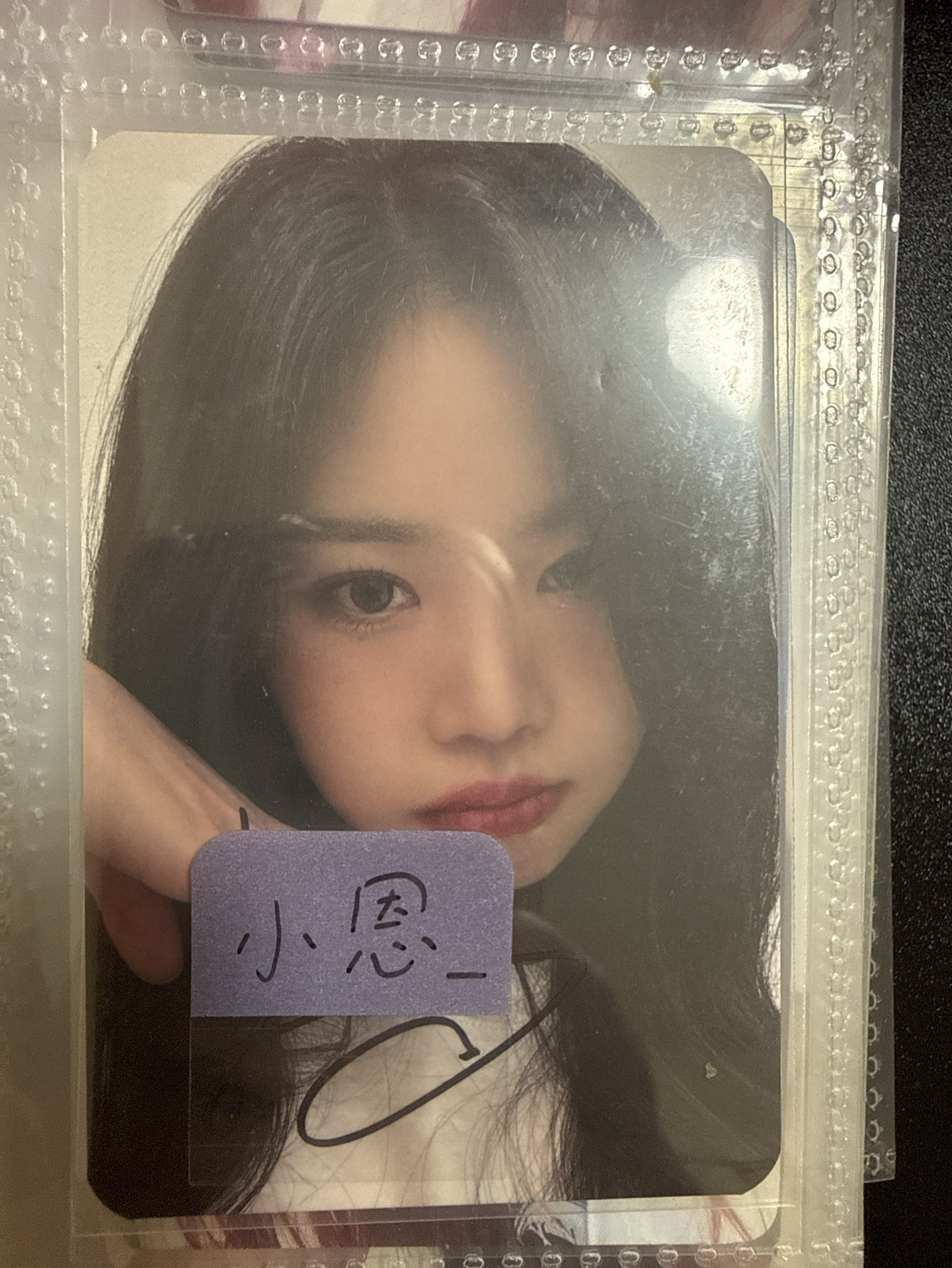 徐穗珍 agassy 台北親簽 soojin 수진 特典小卡專卡