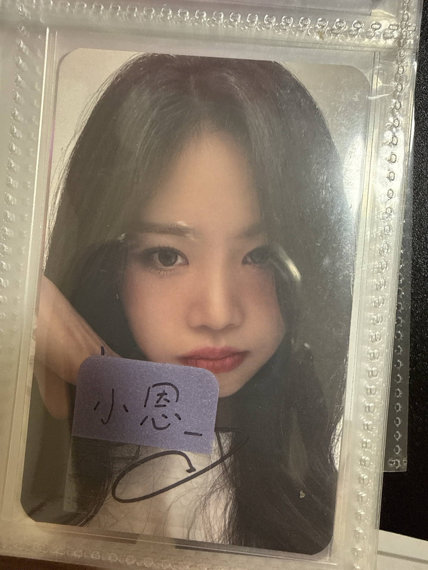 台北場VIP親簽卡