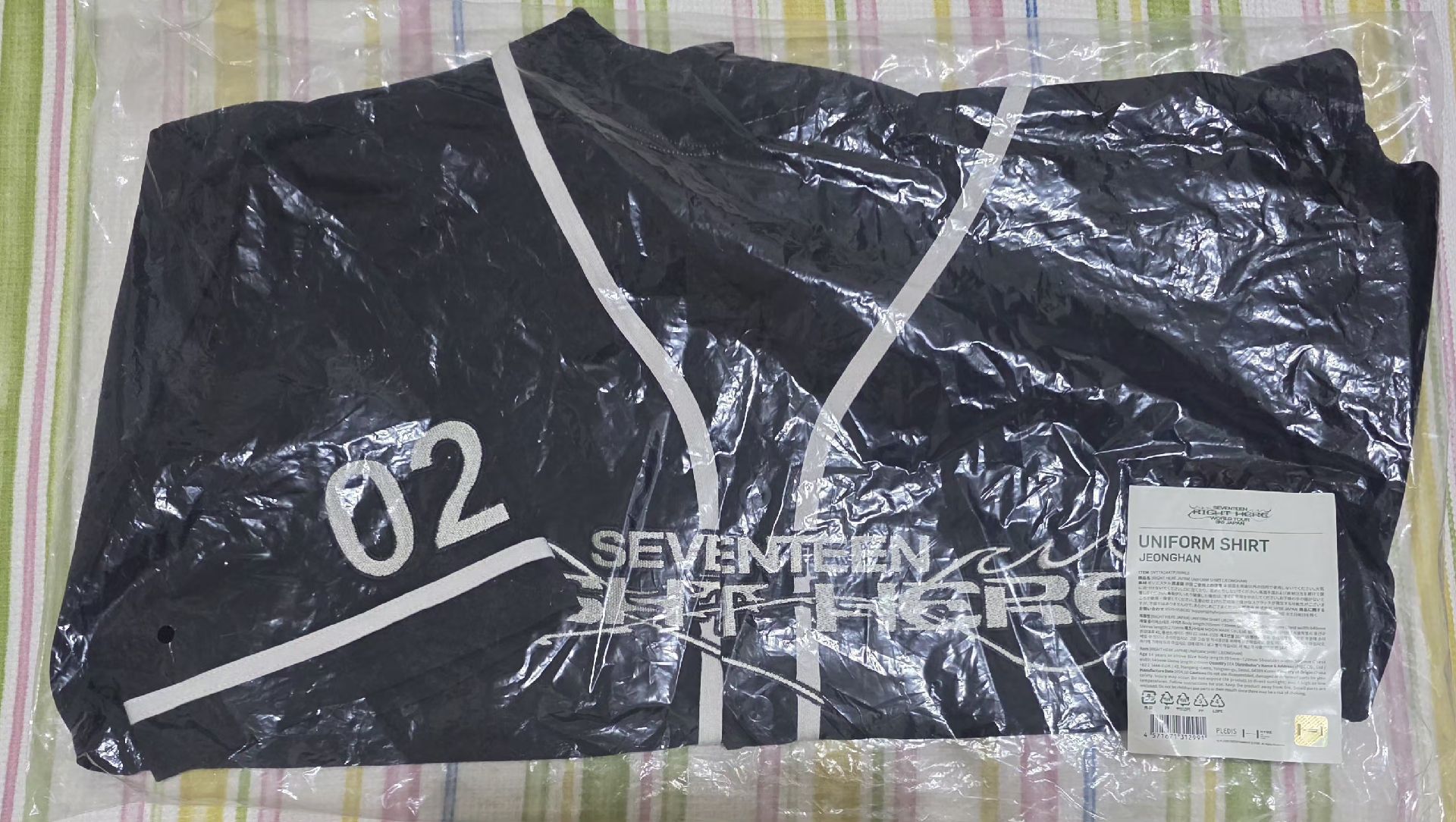 RIGHT HERE｜日巡球衣｜漢