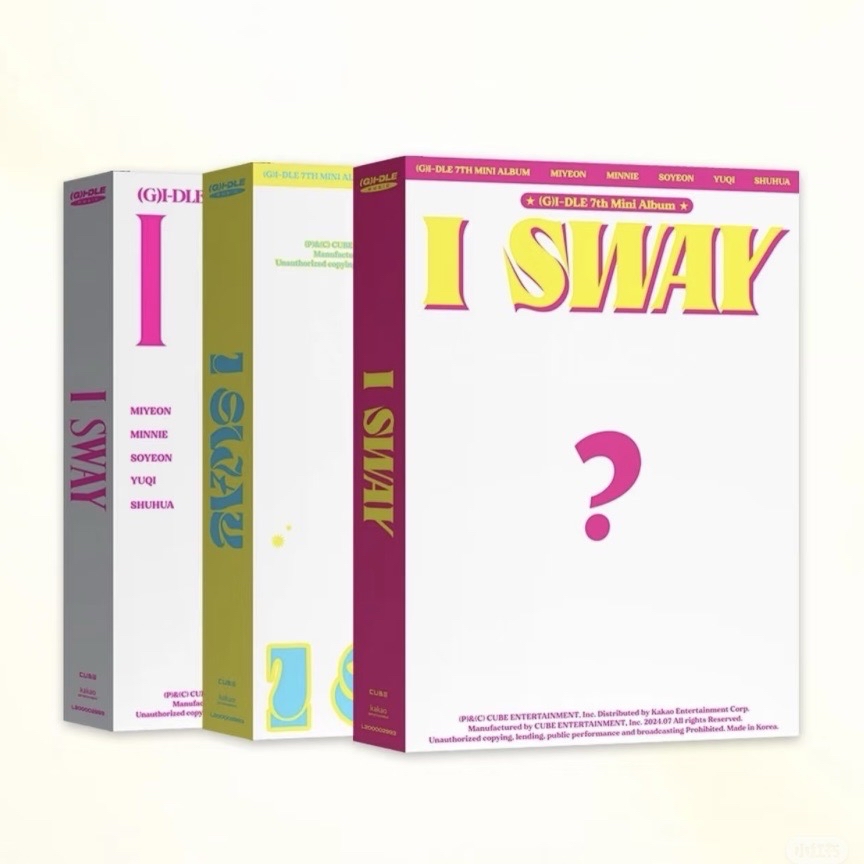 i-dle 迷七 未拆專