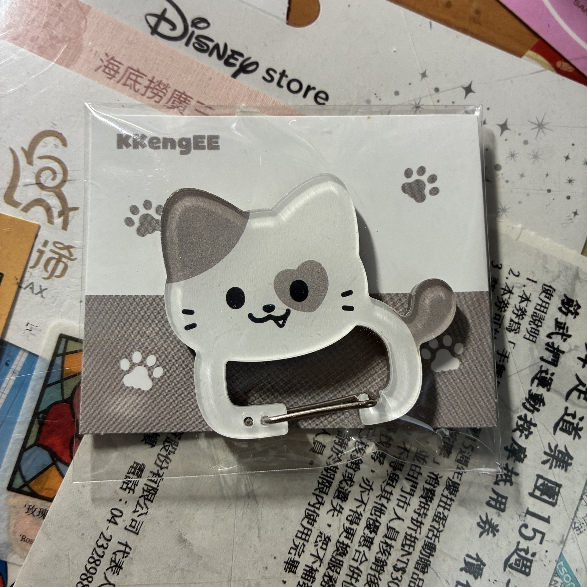 ITZY｜KKengEE 登山扣 禮志