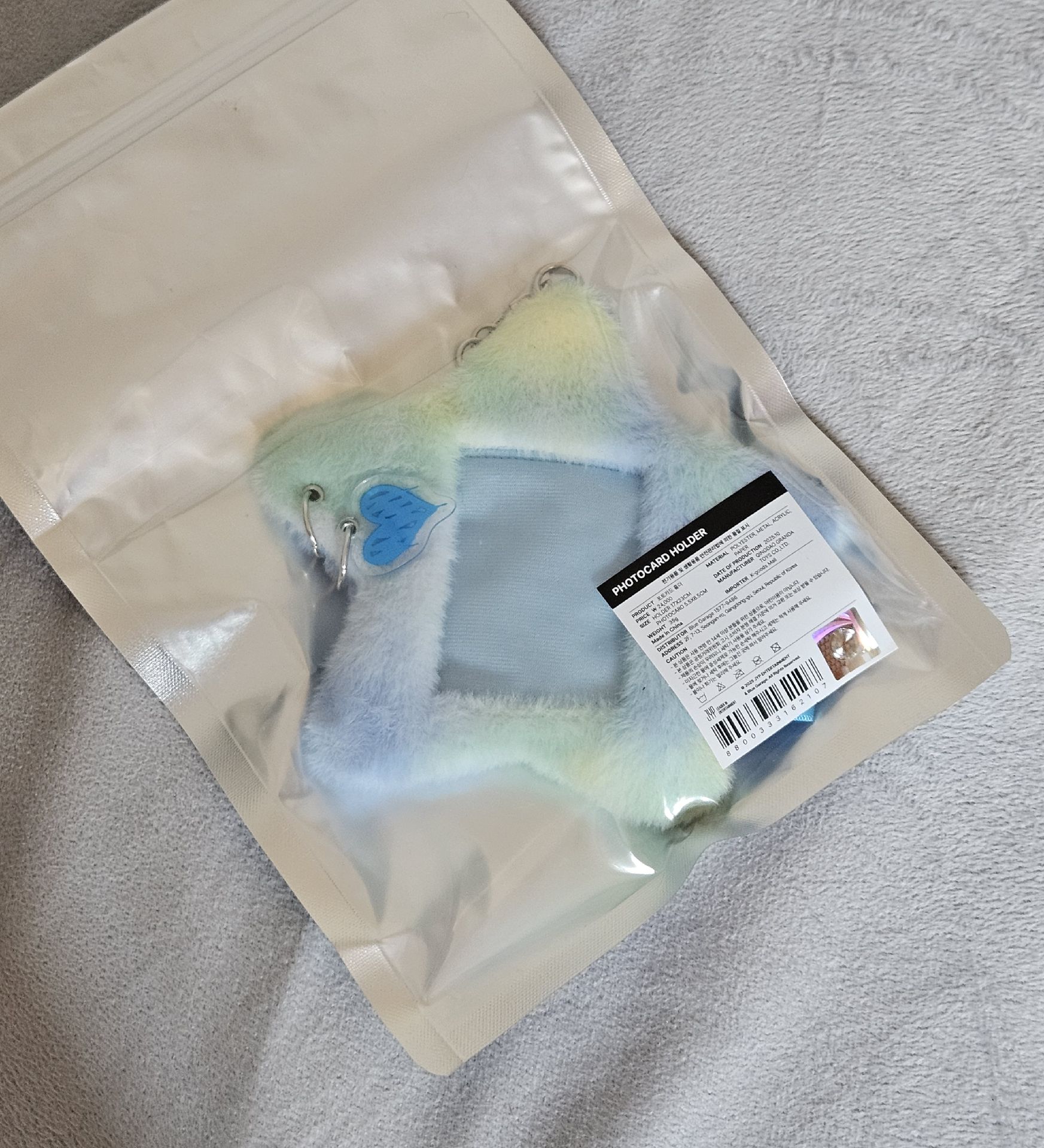 安可場卡套（含卡套卡）