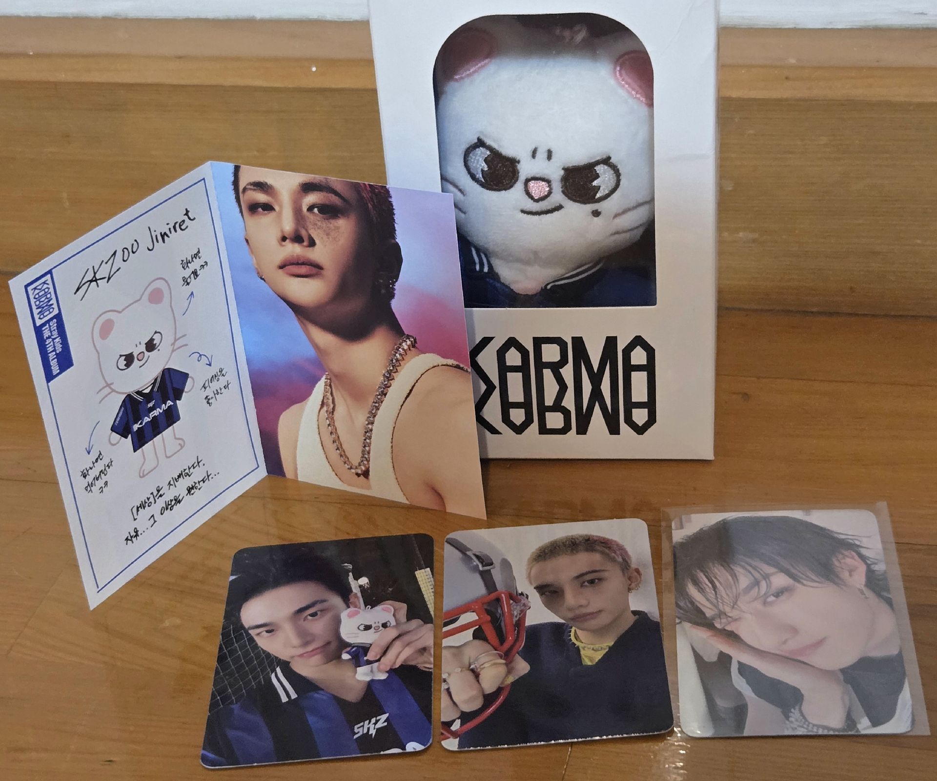 KARMA娃專 辰 含燦特典