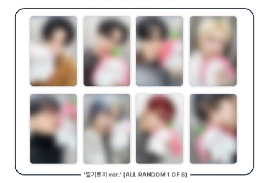 草莓兔鍾+星含POCA