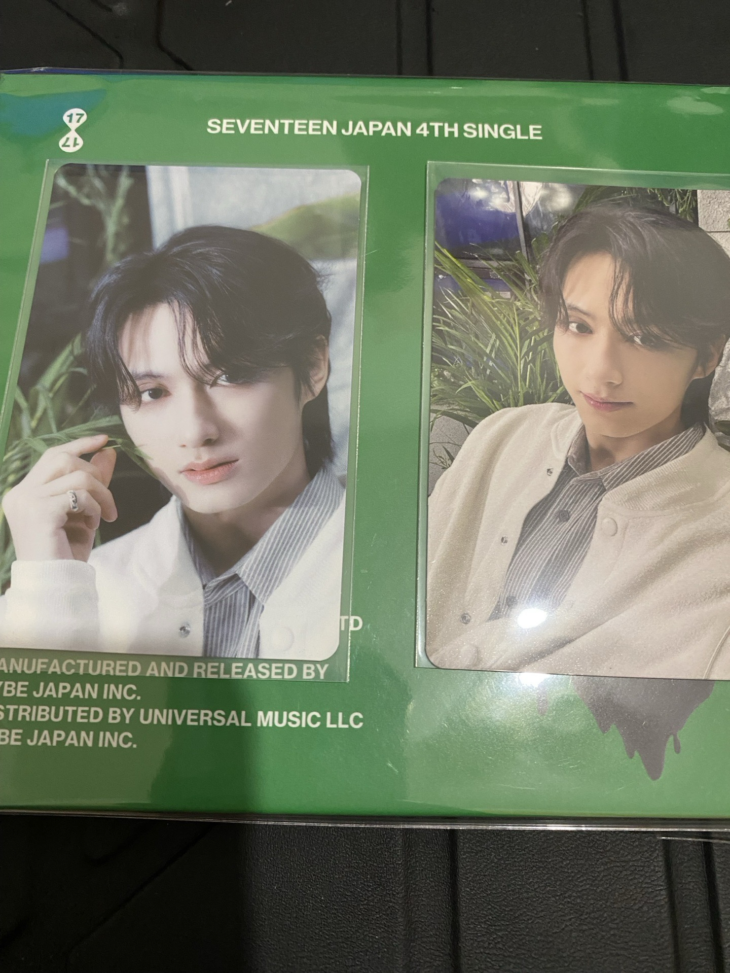 消費期限 全專出