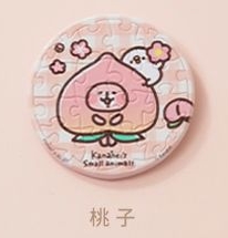 桃子（已拼）