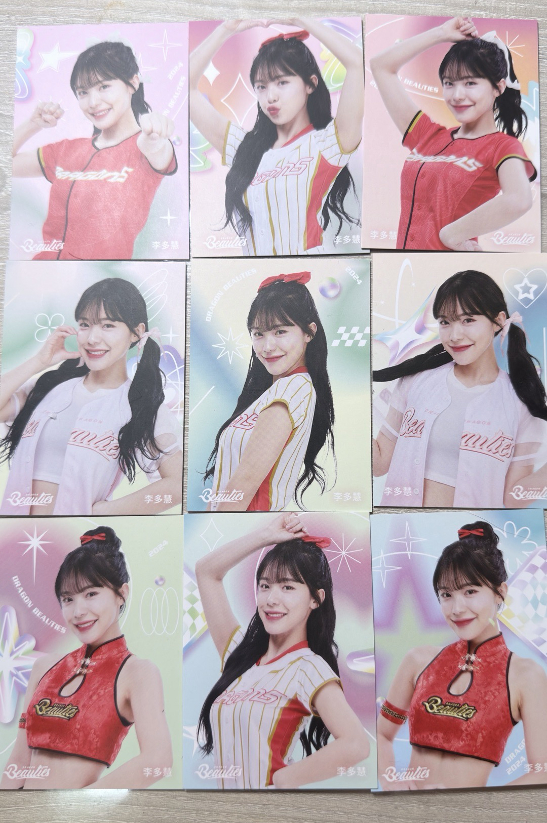 2024 Dragon Beauties 小龍女 女孩卡 李多慧普卡一套