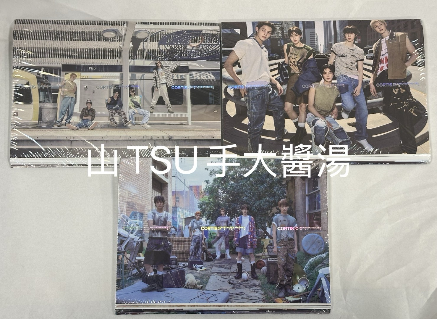 CORTIS PB版 3種set 未拆專 COLOR OUTSIDE THE LINES