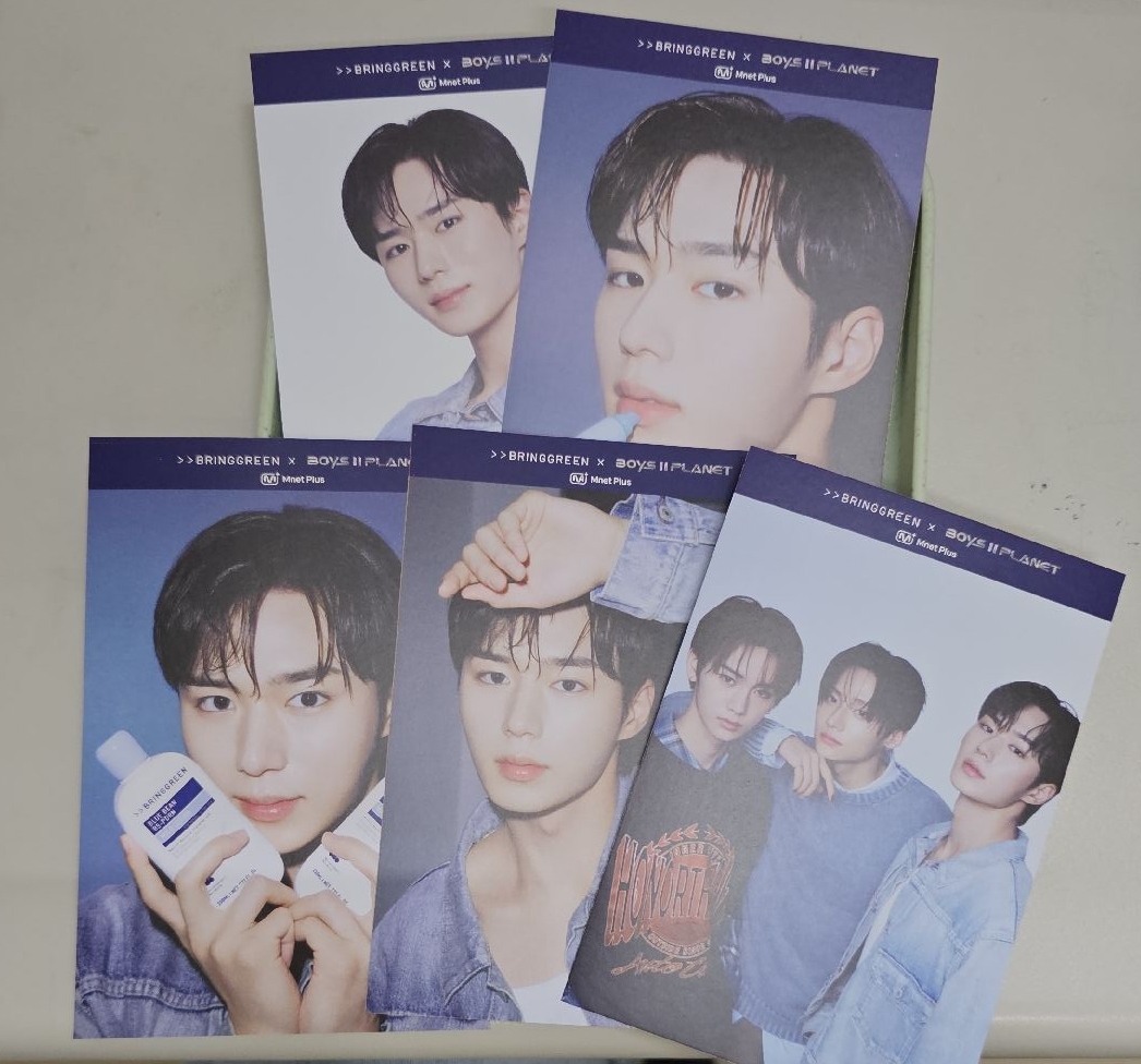 BRINGGREEN 明信片 俊抒