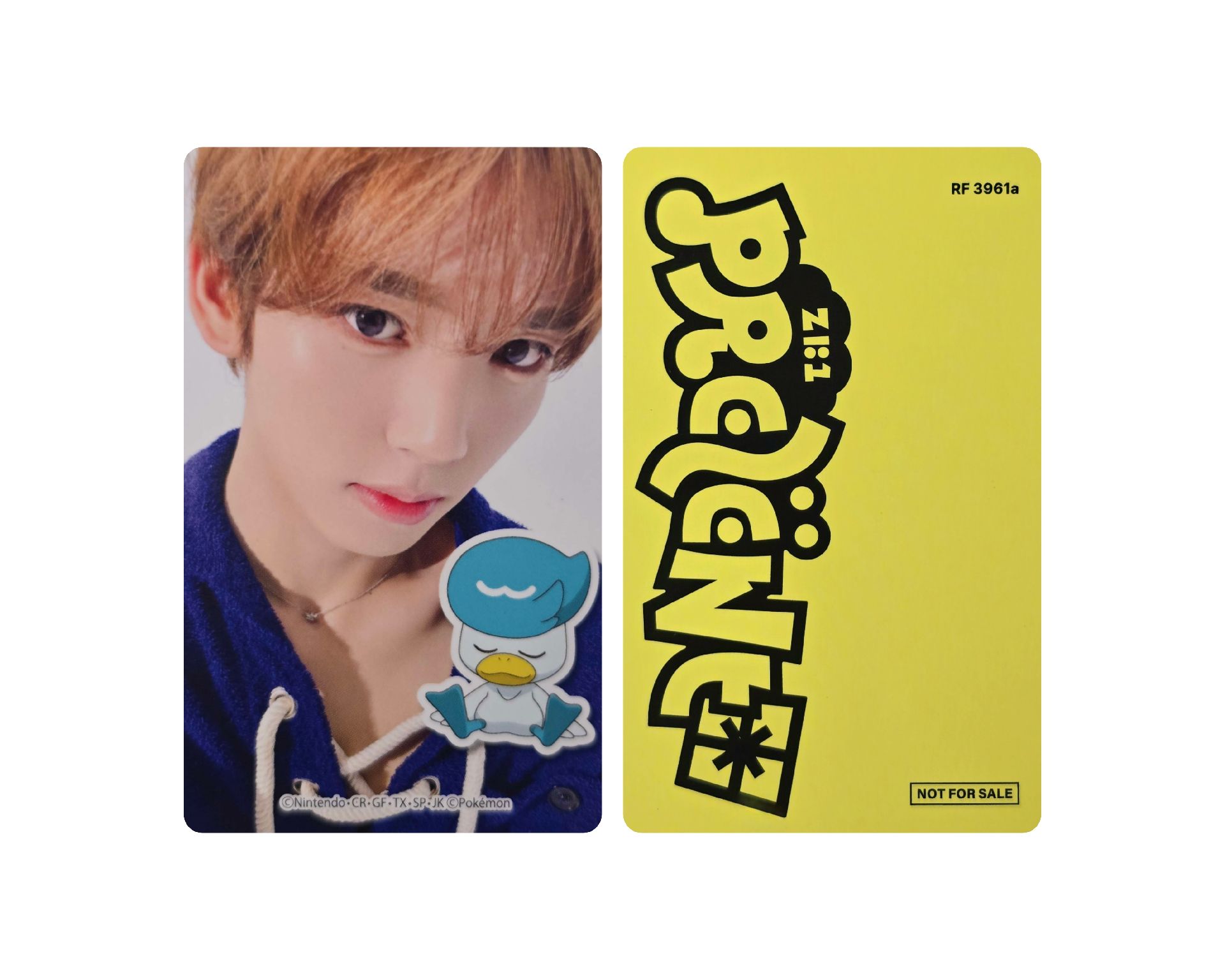 ZB1 韓維辰 日專專卡