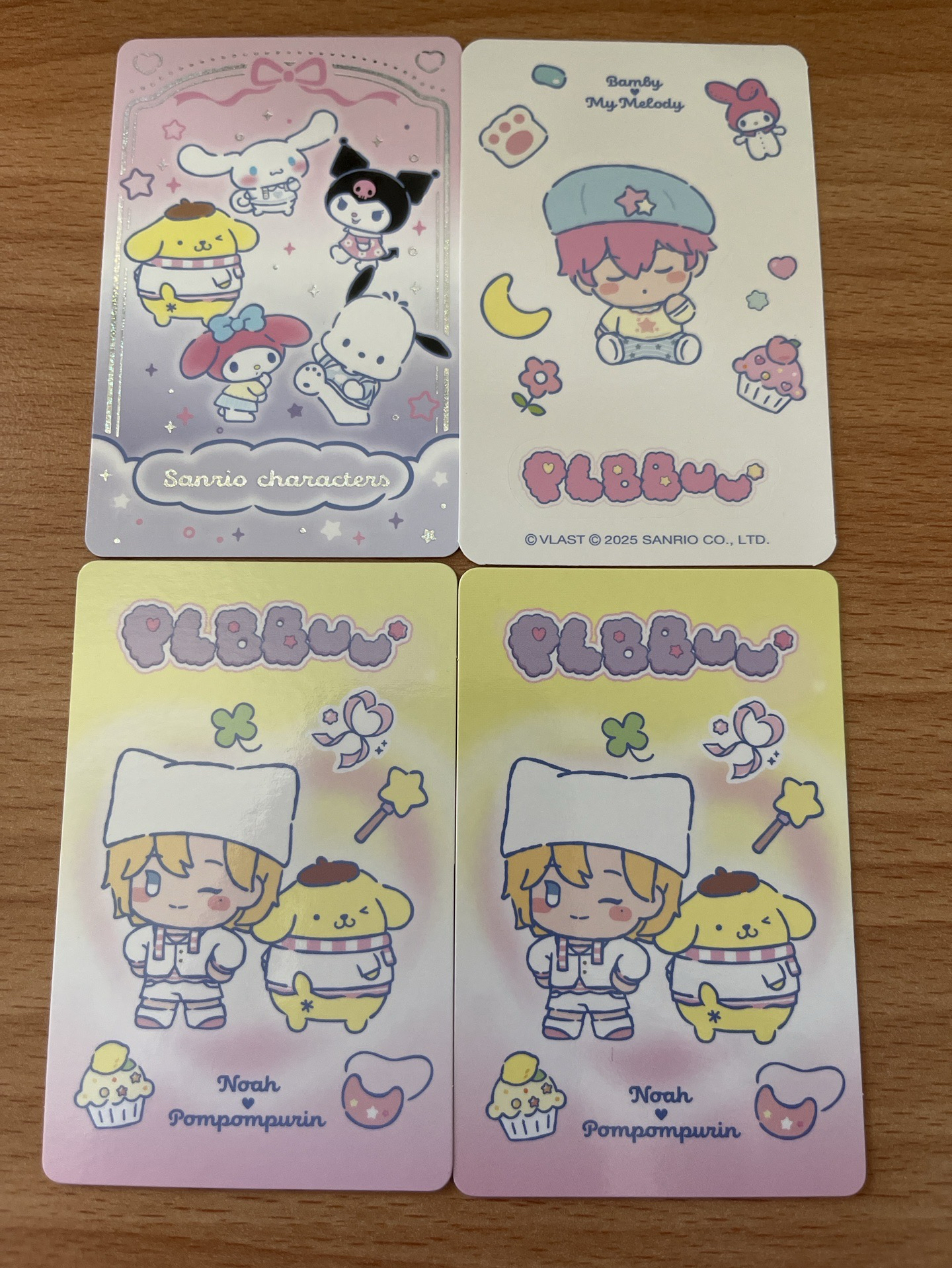 BBUU專卡（整圖不拆）