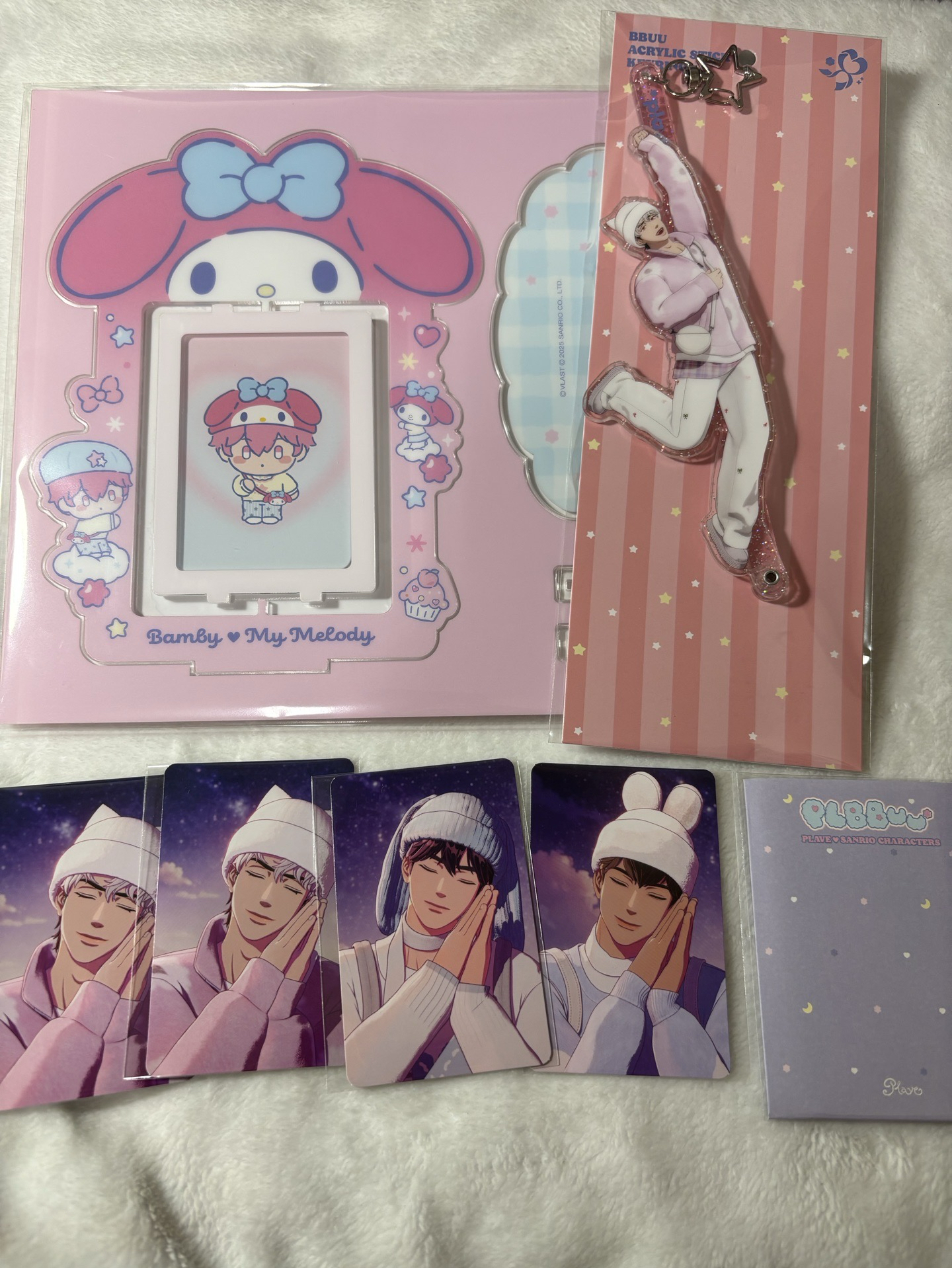 PLBBUU MD 韓國vlast購買