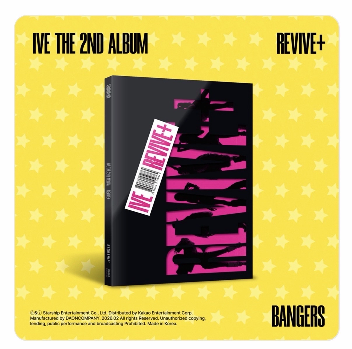 IVE REVIVE+ 未拆專