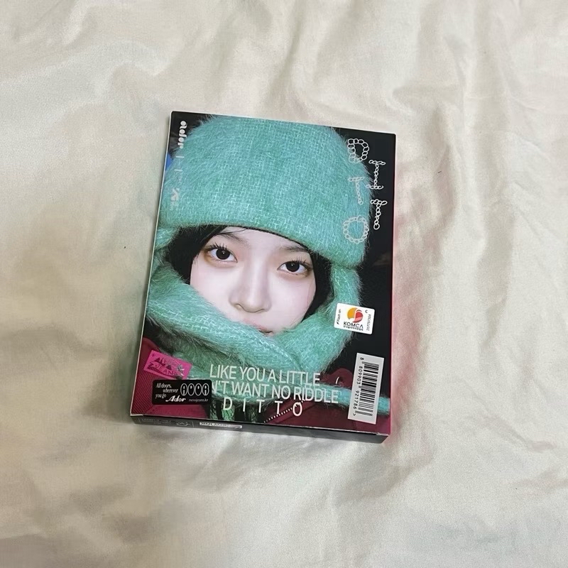 NEW JEANS HANI單封全專OMG