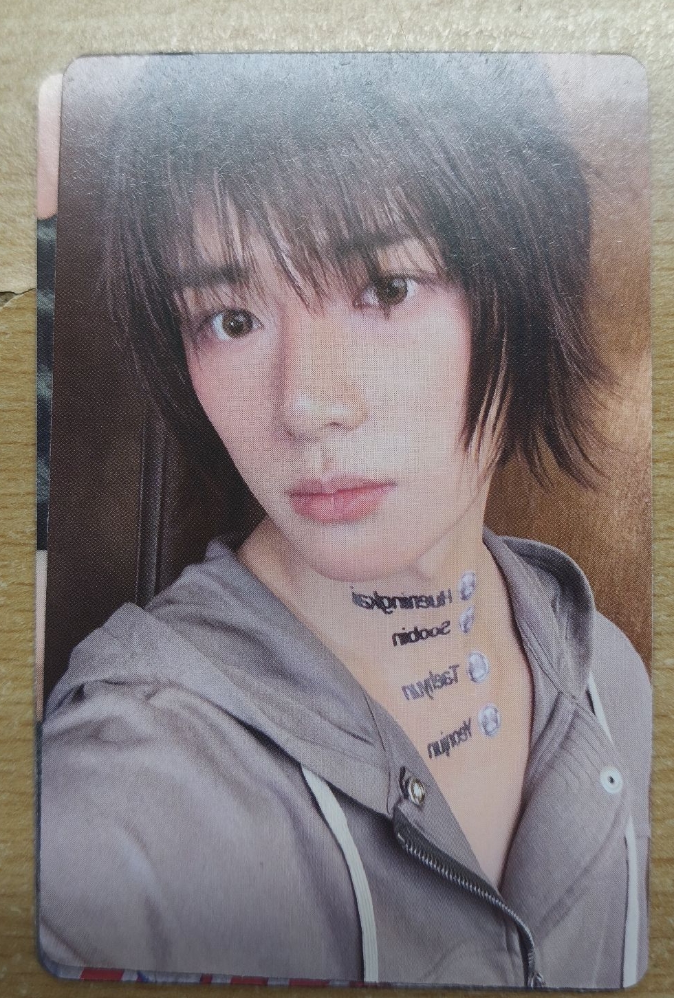 圭正四 專輯卡 Star Keyring Ver.