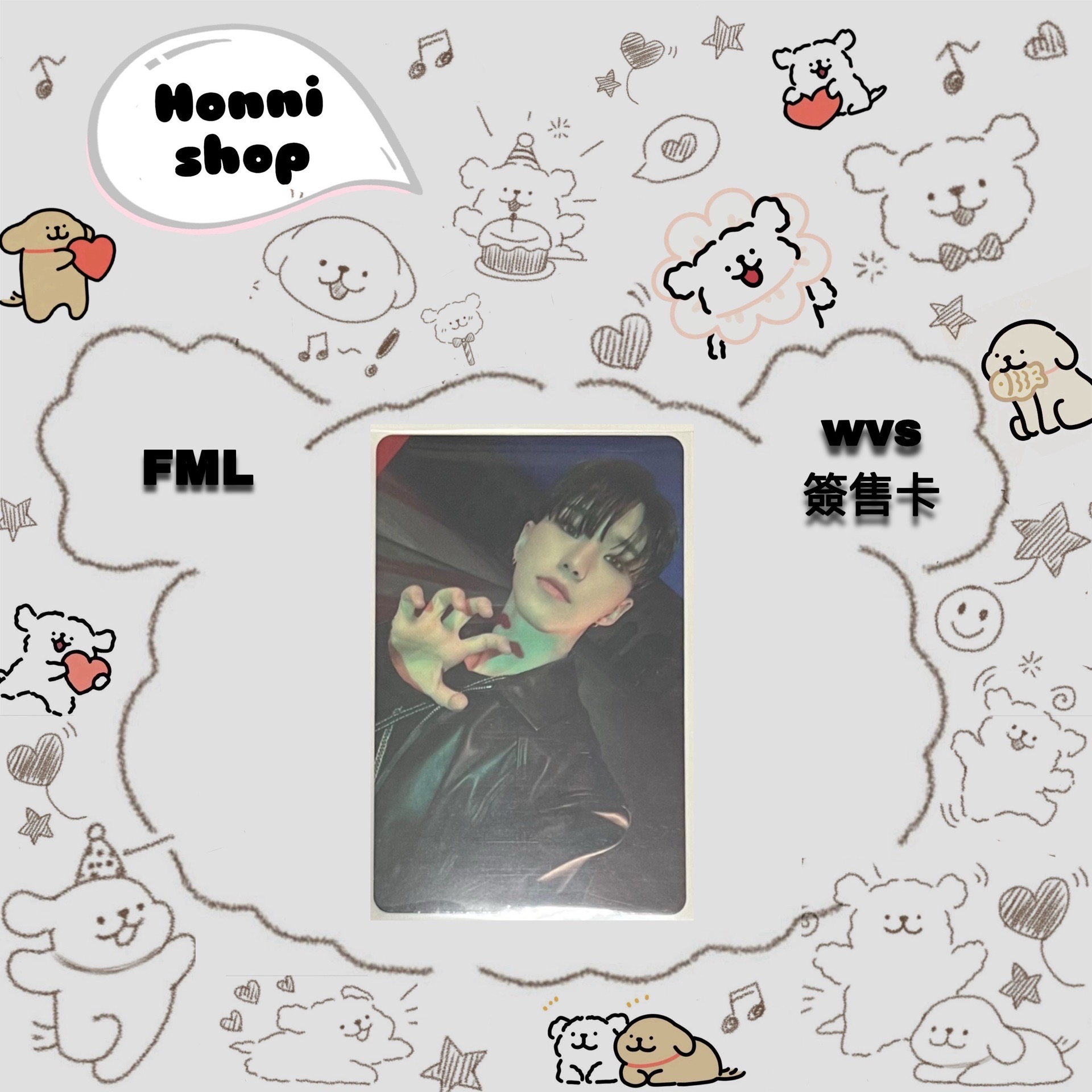 MINI10｜wvs 簽售卡｜順榮