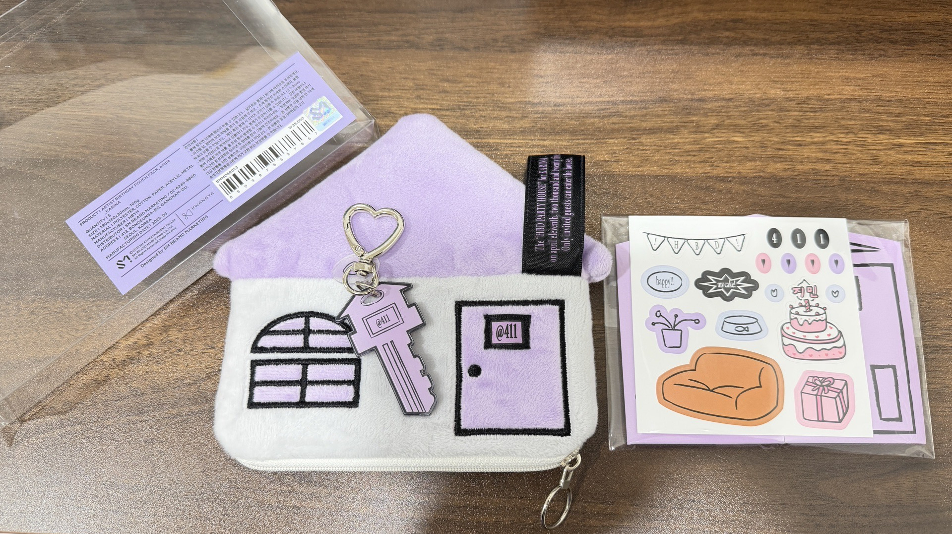 2025 知珉生日周邊 無小卡