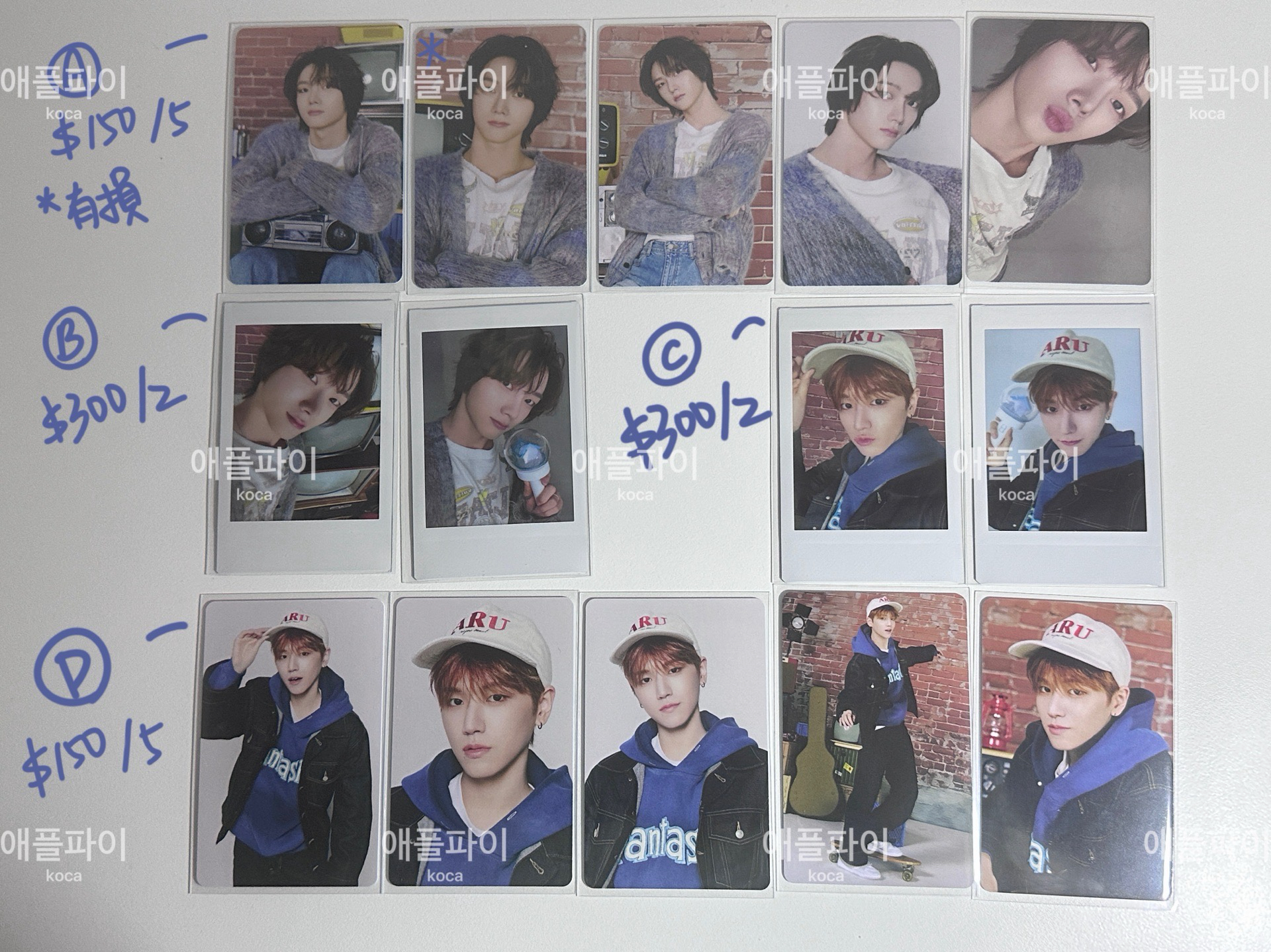 🔴BND 快閃店/卡包（可當綁）