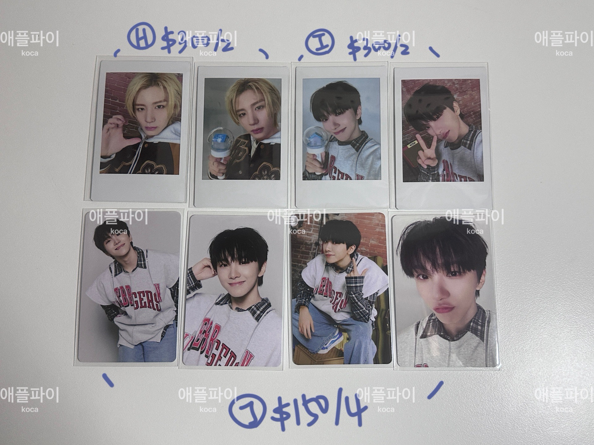 🔴BND 快閃店/卡包（可當綁）