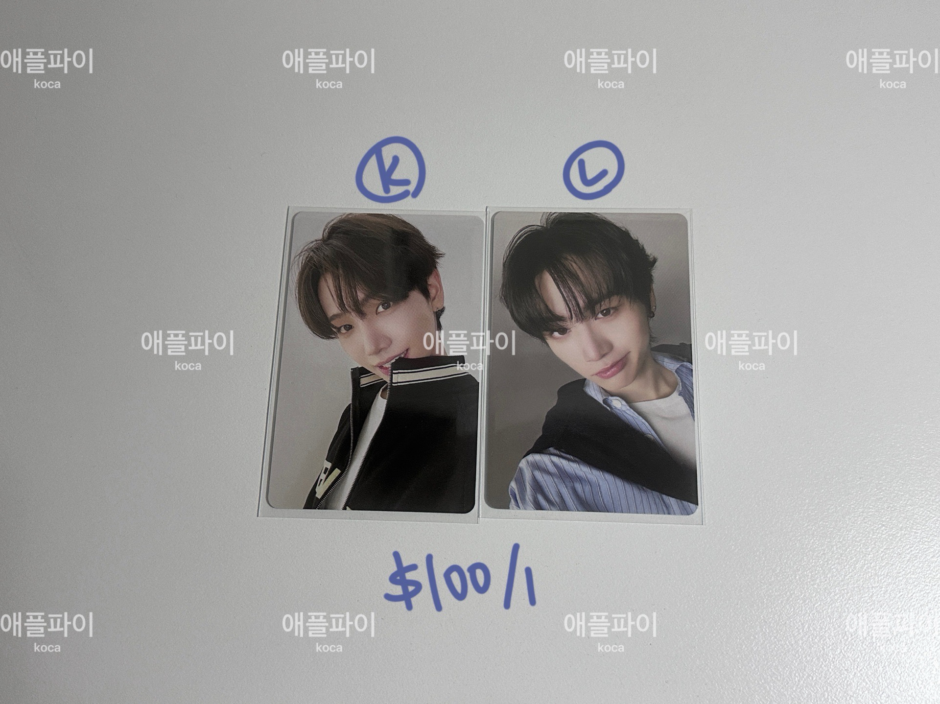 🔴BND 快閃店/卡包（可當綁）