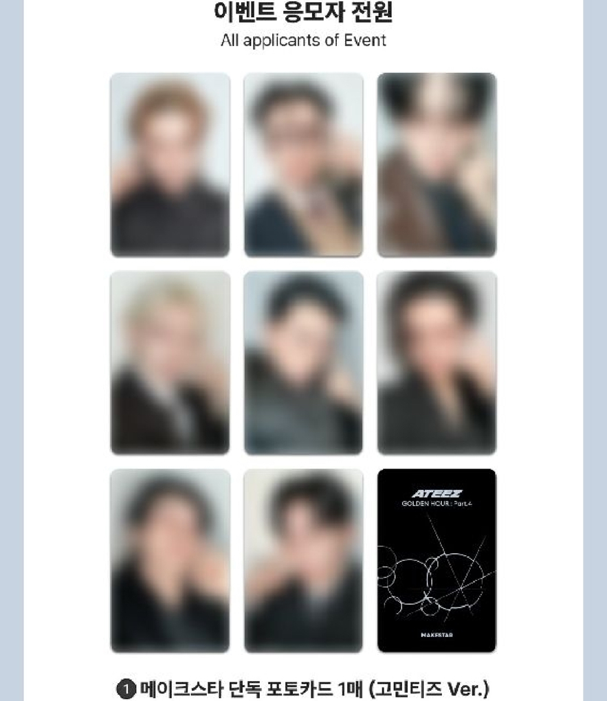 苦惱梯子一套單卡